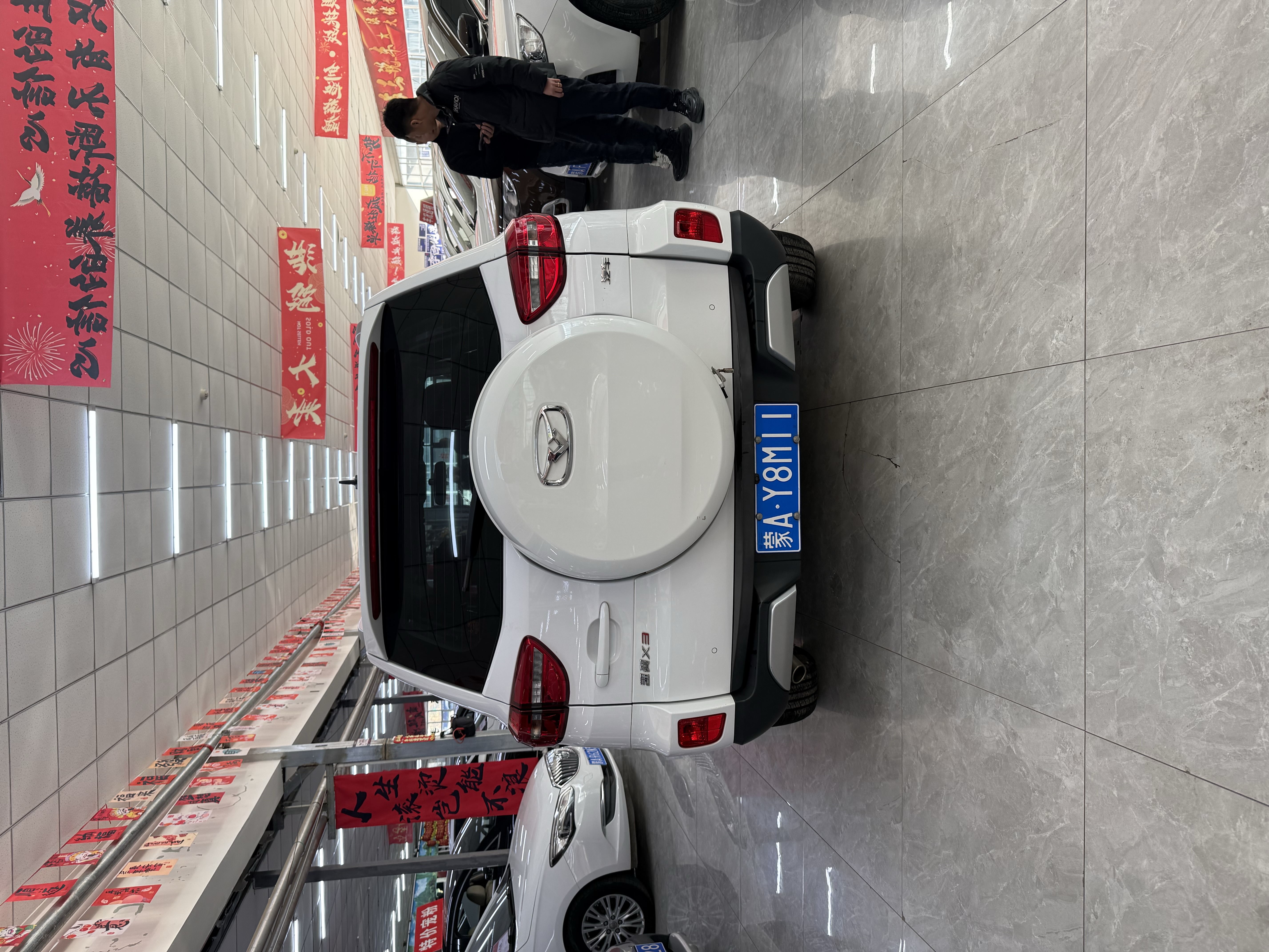 Kaiyi X3 2021 car image #12