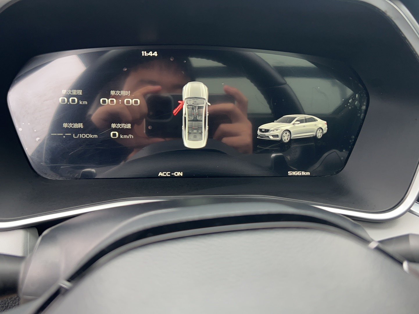 Preface 2021 car image #12