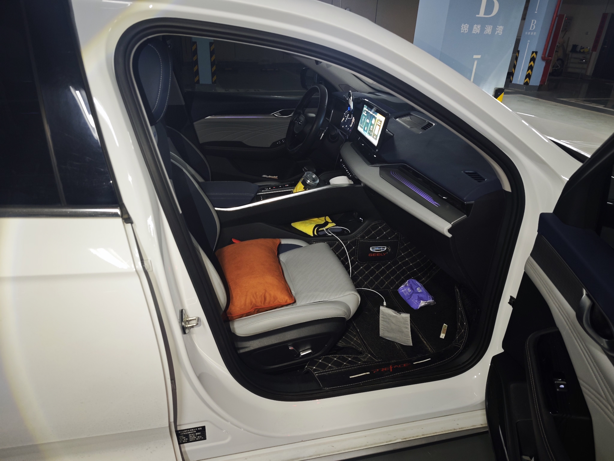 GEELY Preface 2021 immagine di auto #12