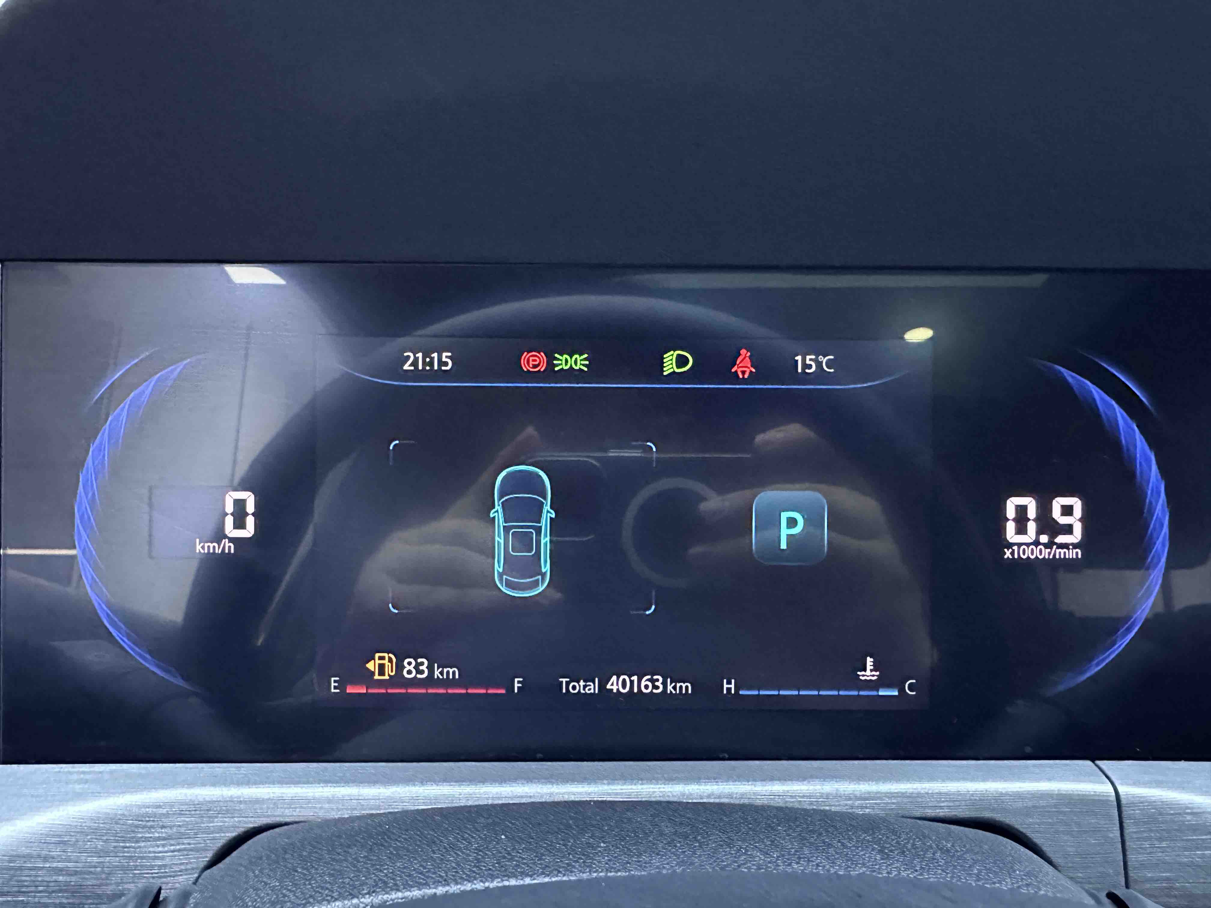 Changan CS35 Plus 2021 image de voiture #12