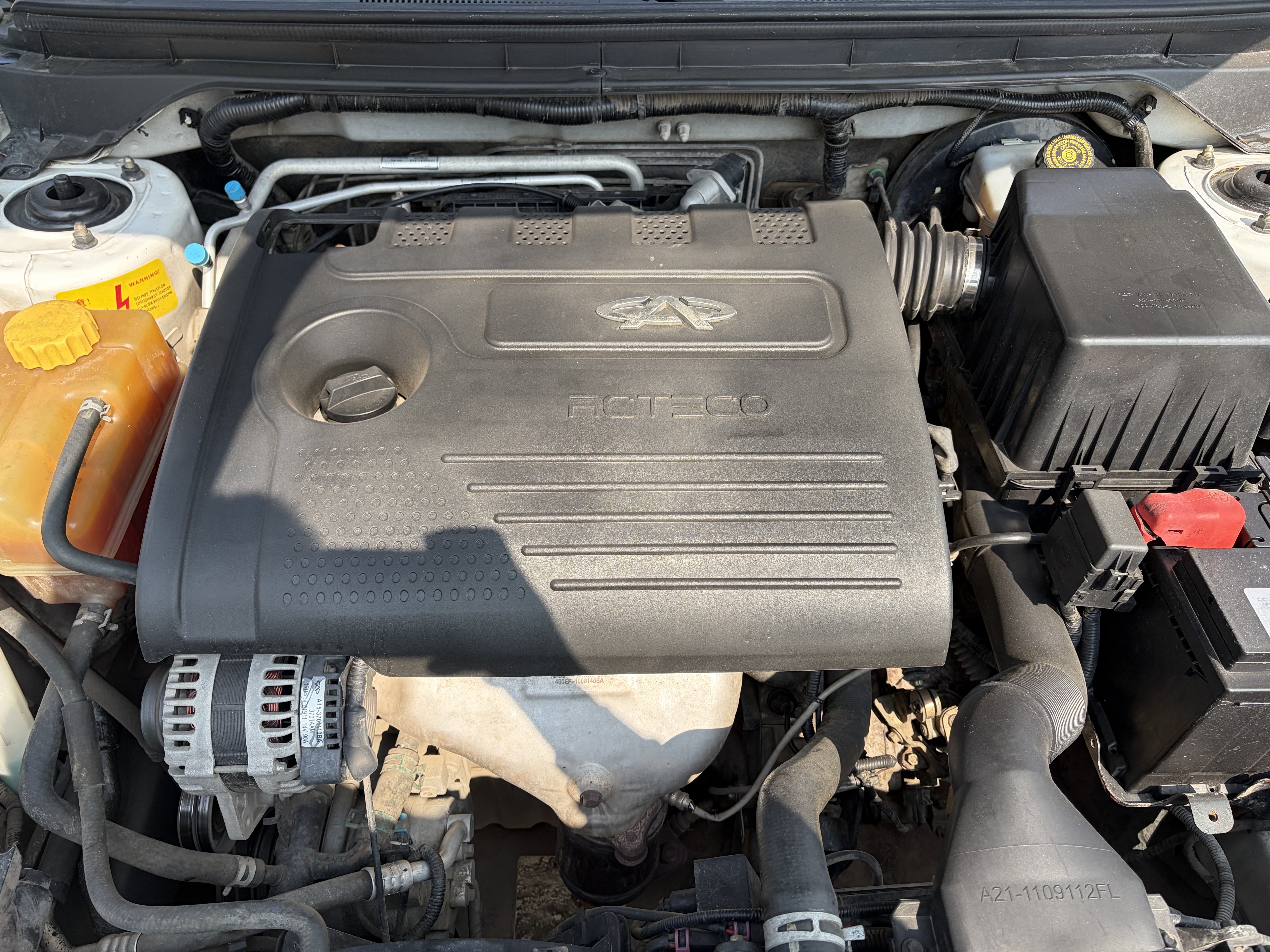 Chery E5 2013 imagem de carro #12