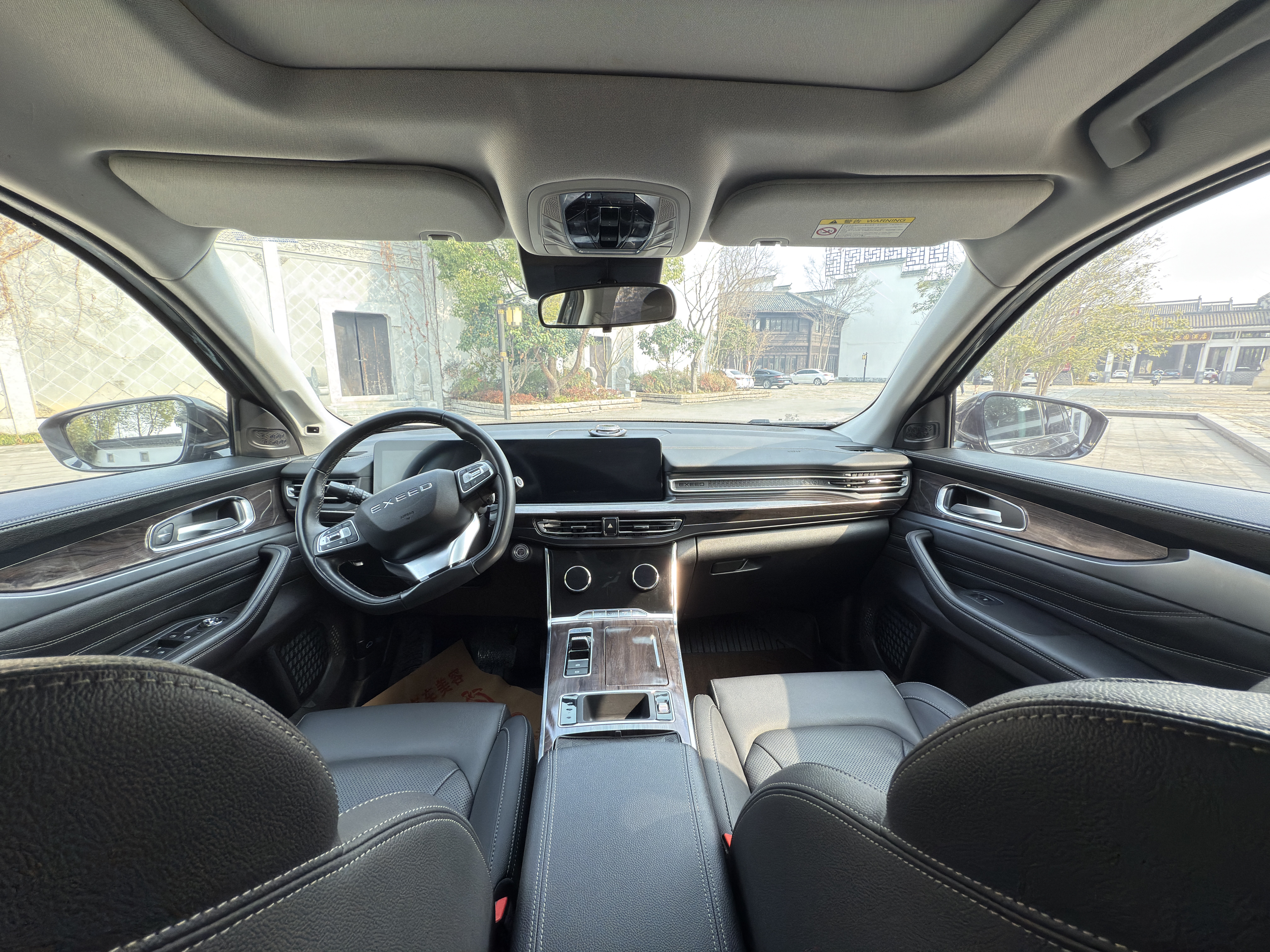 Exceed Lanyue C-DM 2021 car image #12