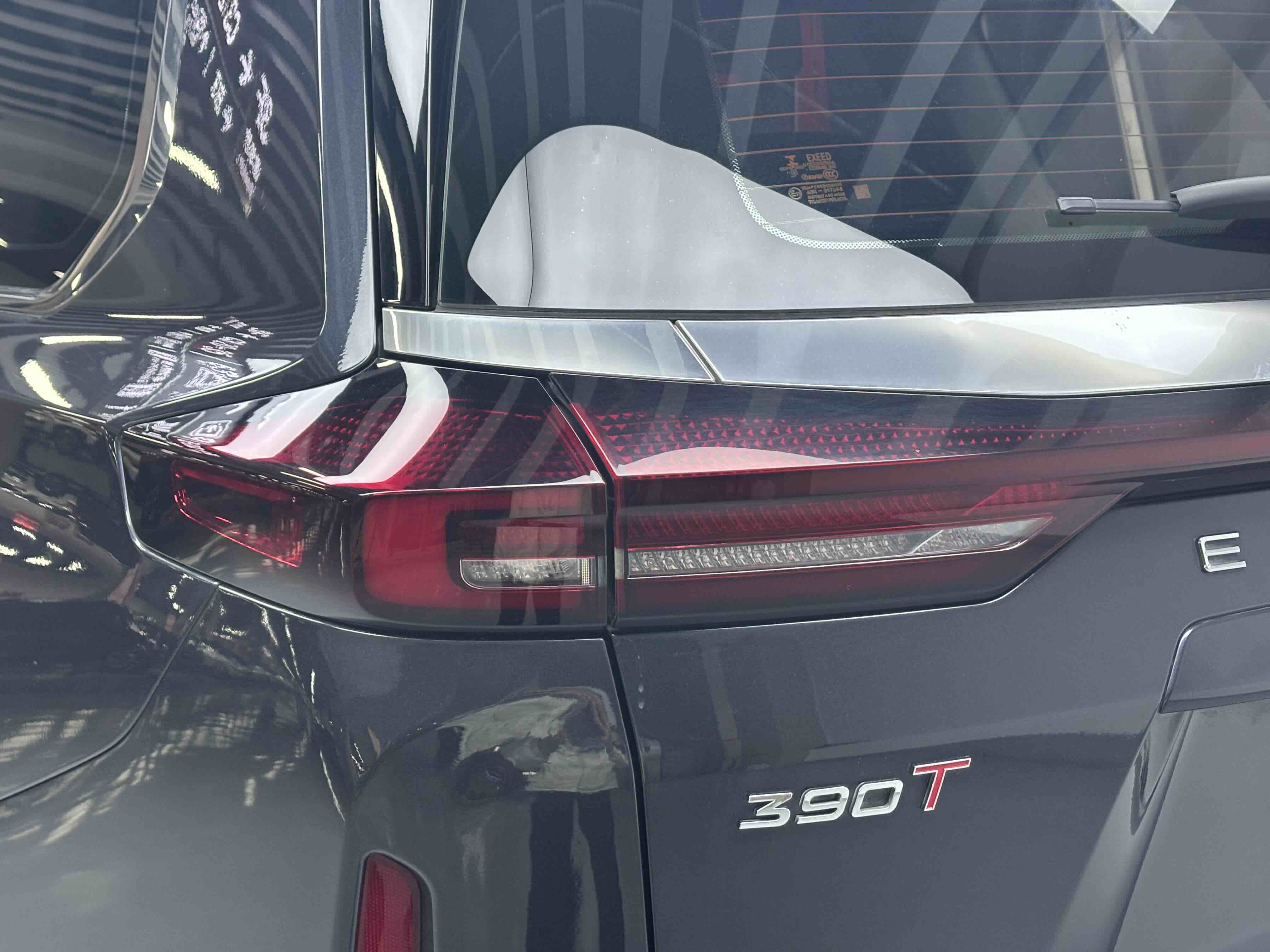 Exceed Lanyue 2021 #12 Exceed Lanyue 2021 صورة سيارة #12