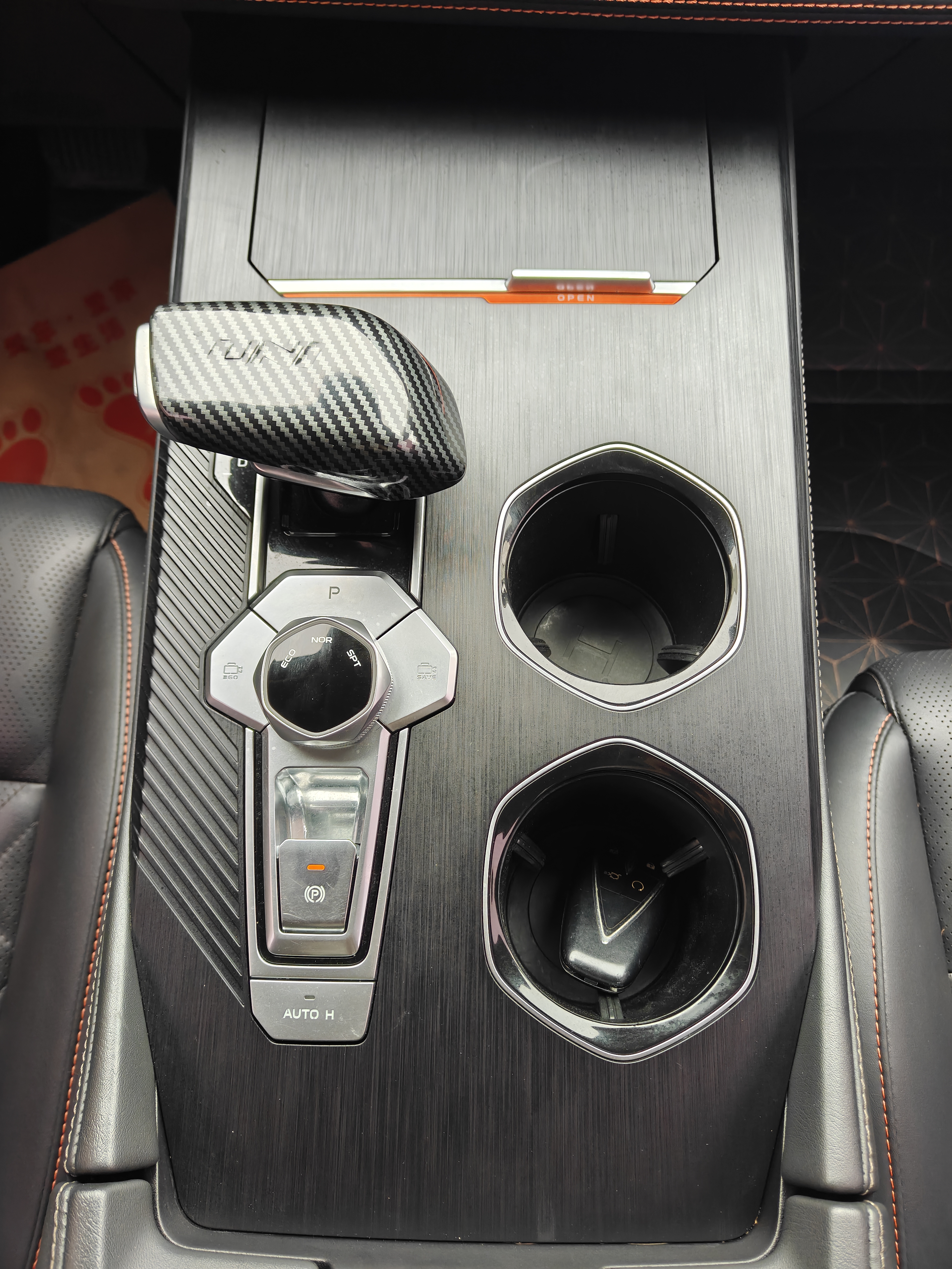 Changan UNI-K 2021 car image #12