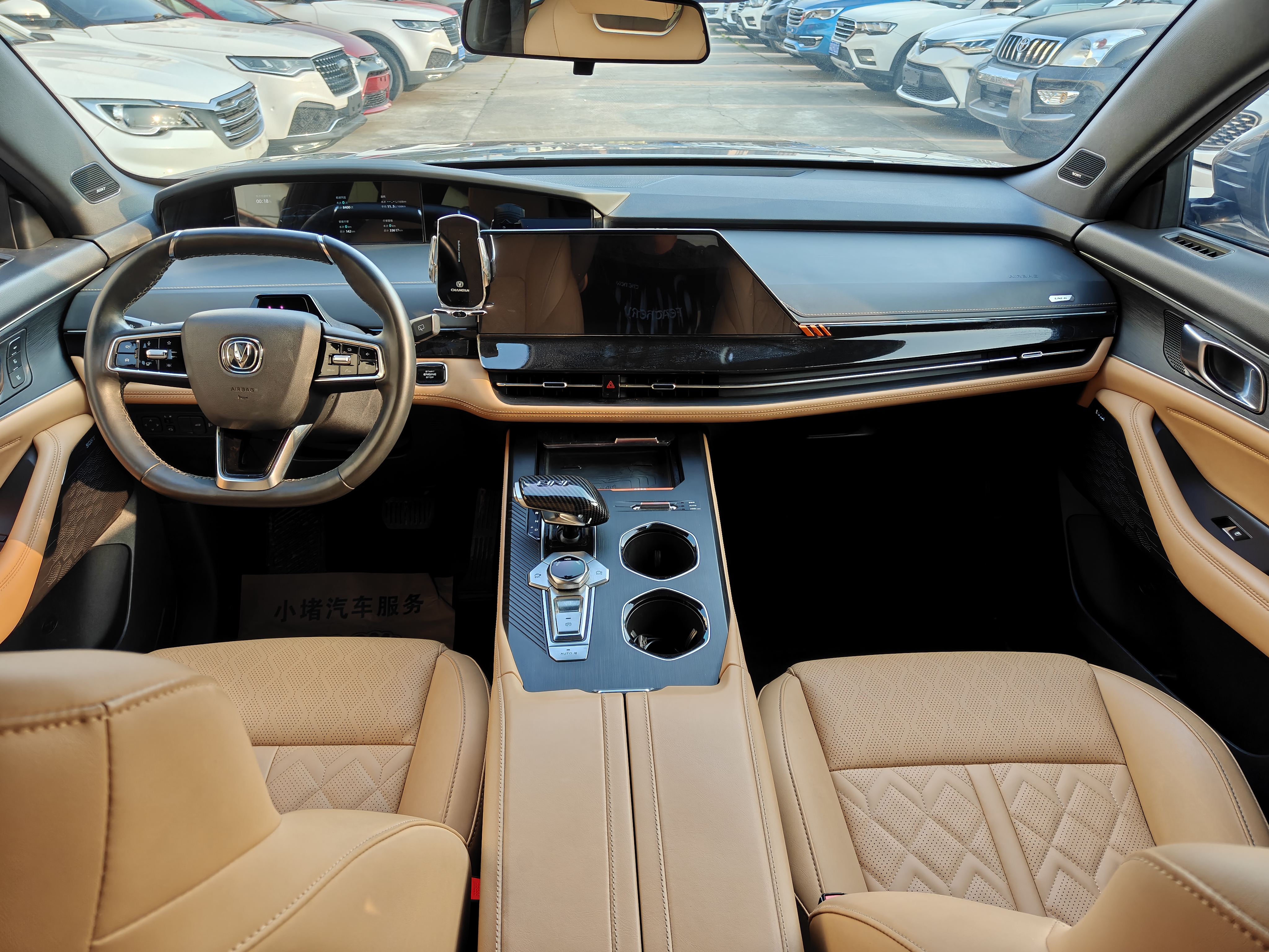 Changan UNI-K 2021 #12 Changan UNI-K 2021 car image #12