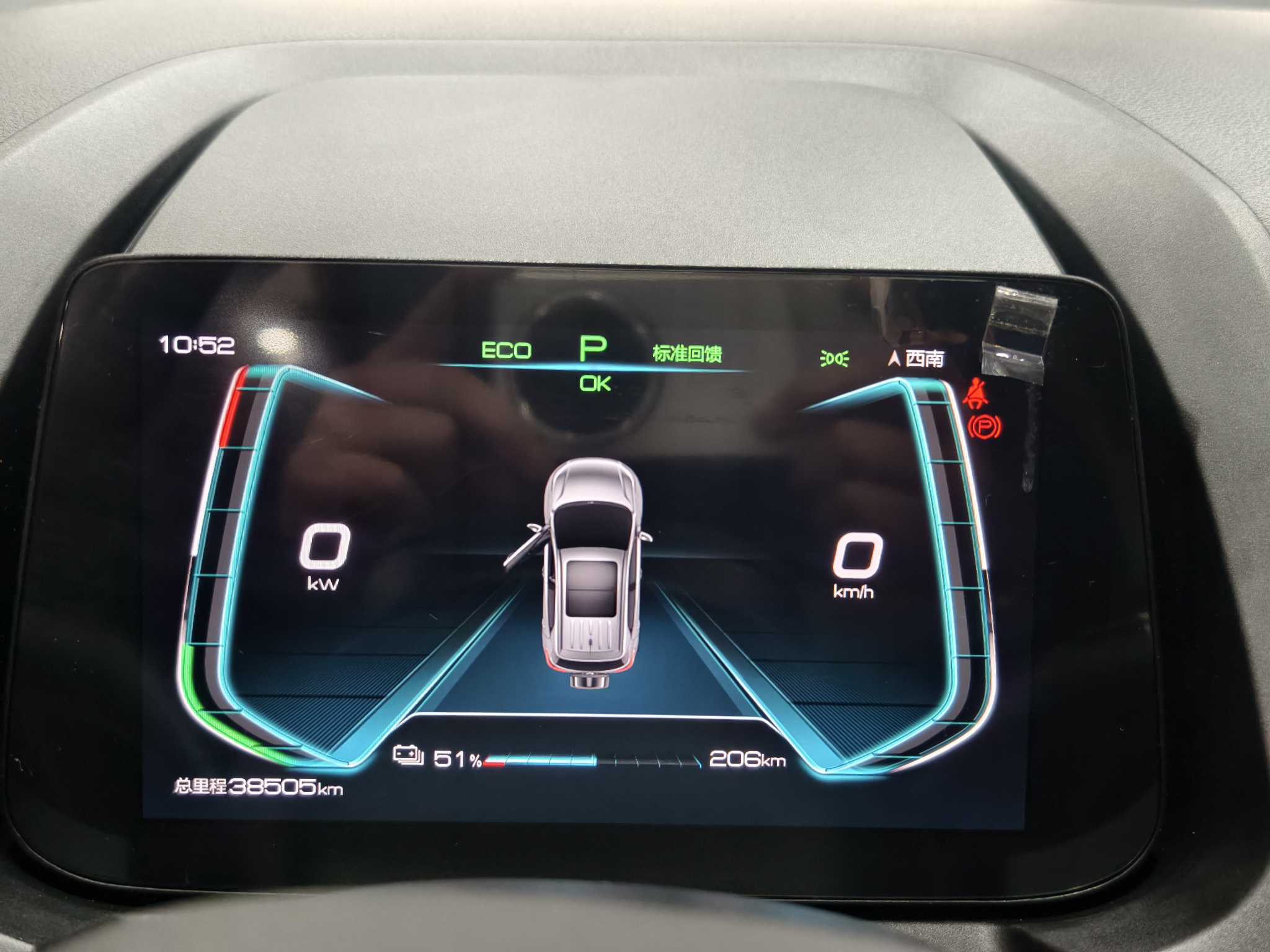 BYD Yuan Pro 2022 immagine di auto #12