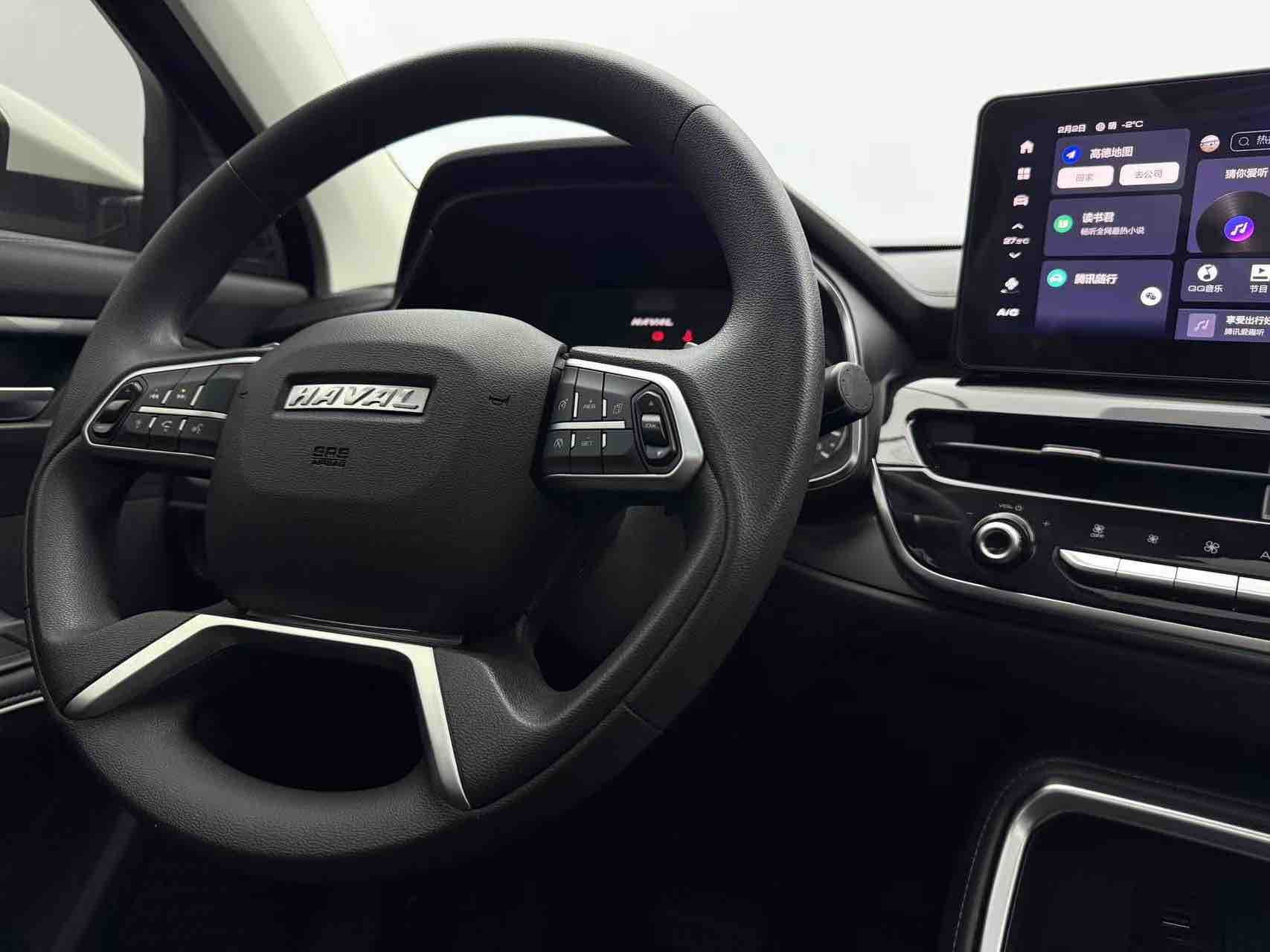 Haval H6 2021 #12 Haval H6 2021 car image #12