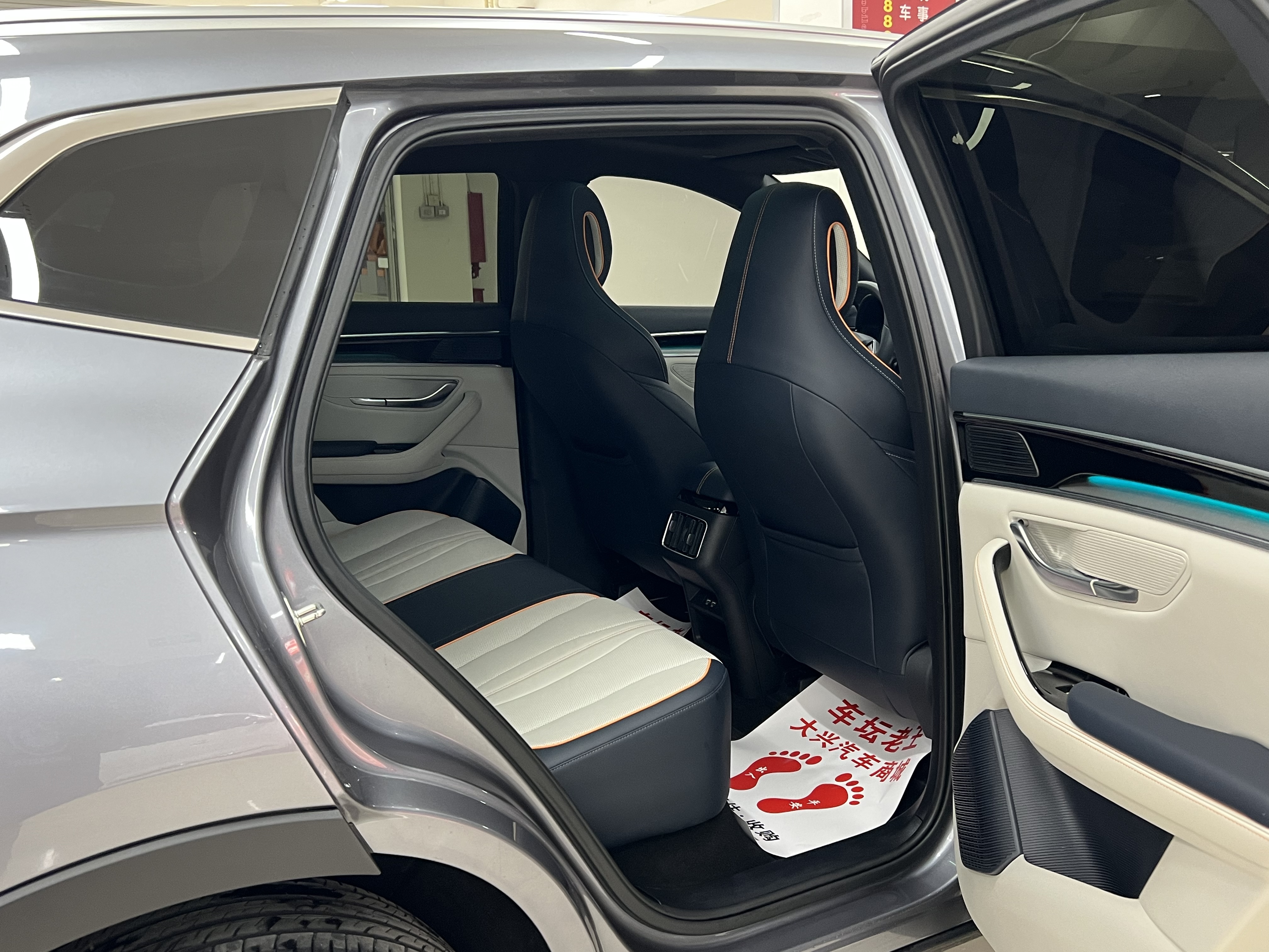 BYD Song Plus New Energy 2023 #12 BYD Song Plus New Energy 2023 car image #12