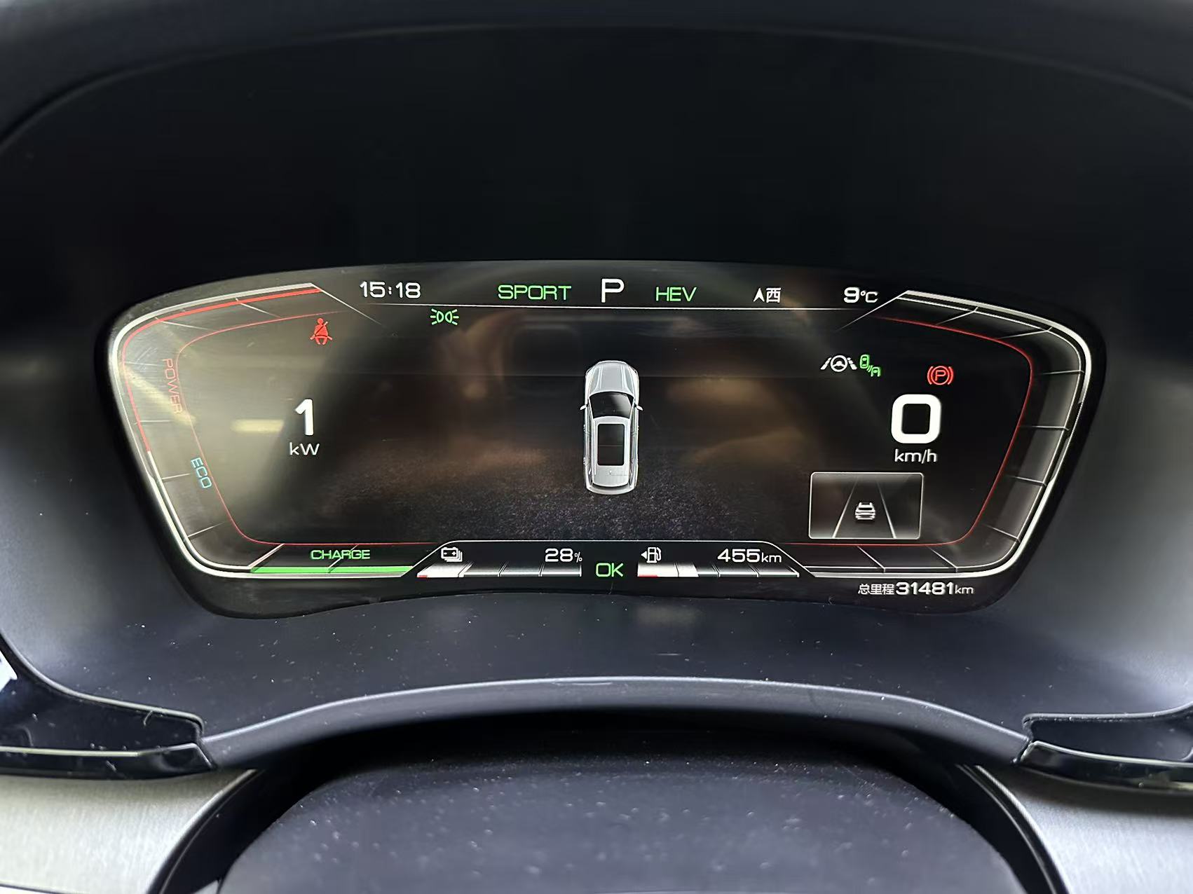 BYD Song Plus New Energy 2022 #12 BYD Song Plus New Energy 2022 car image #12