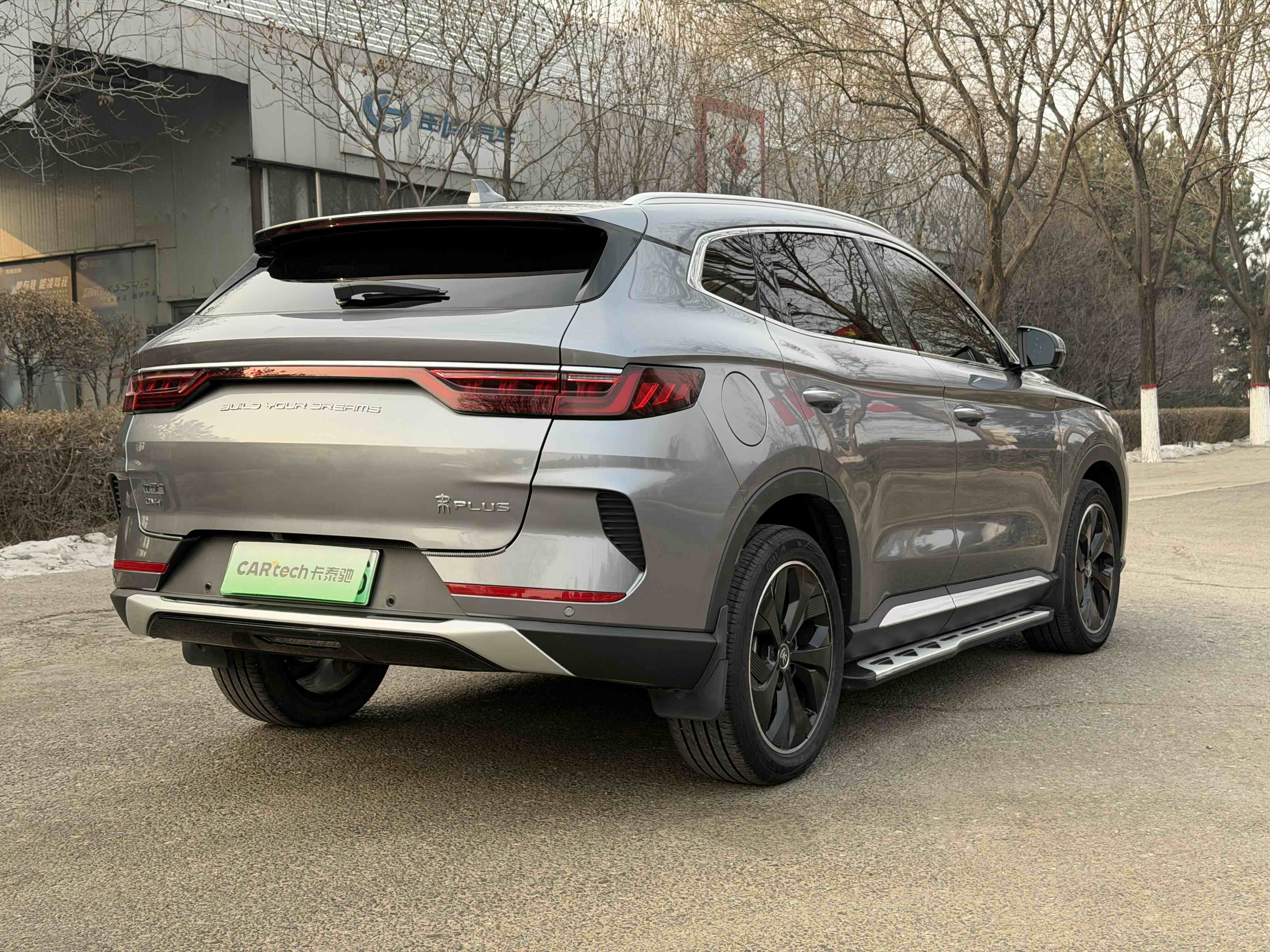 比亚迪 宋PLUS新能源 2022 汽车图片 #12