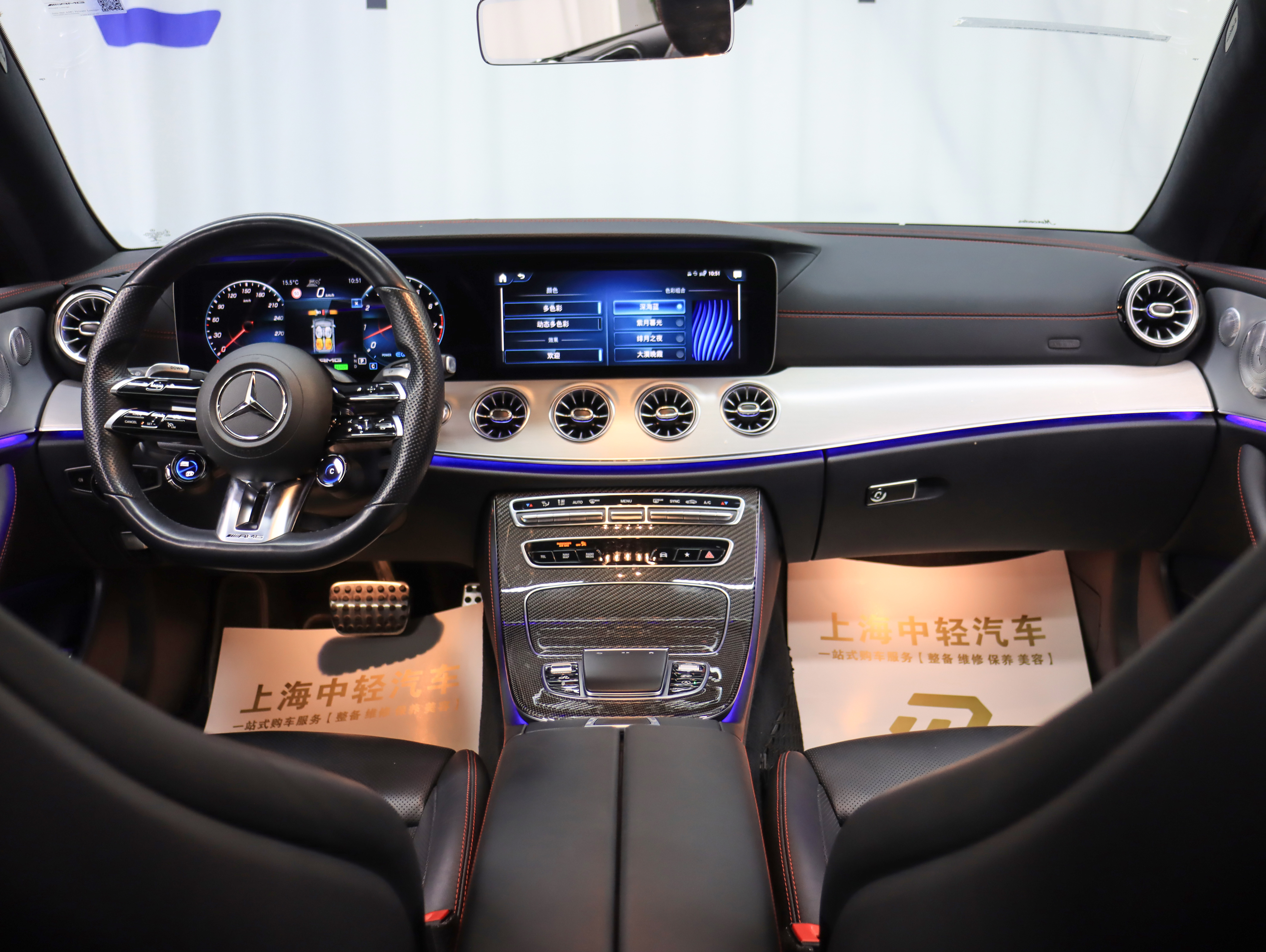 Mercedes-Benz E AMG 2022 immagine di auto #12