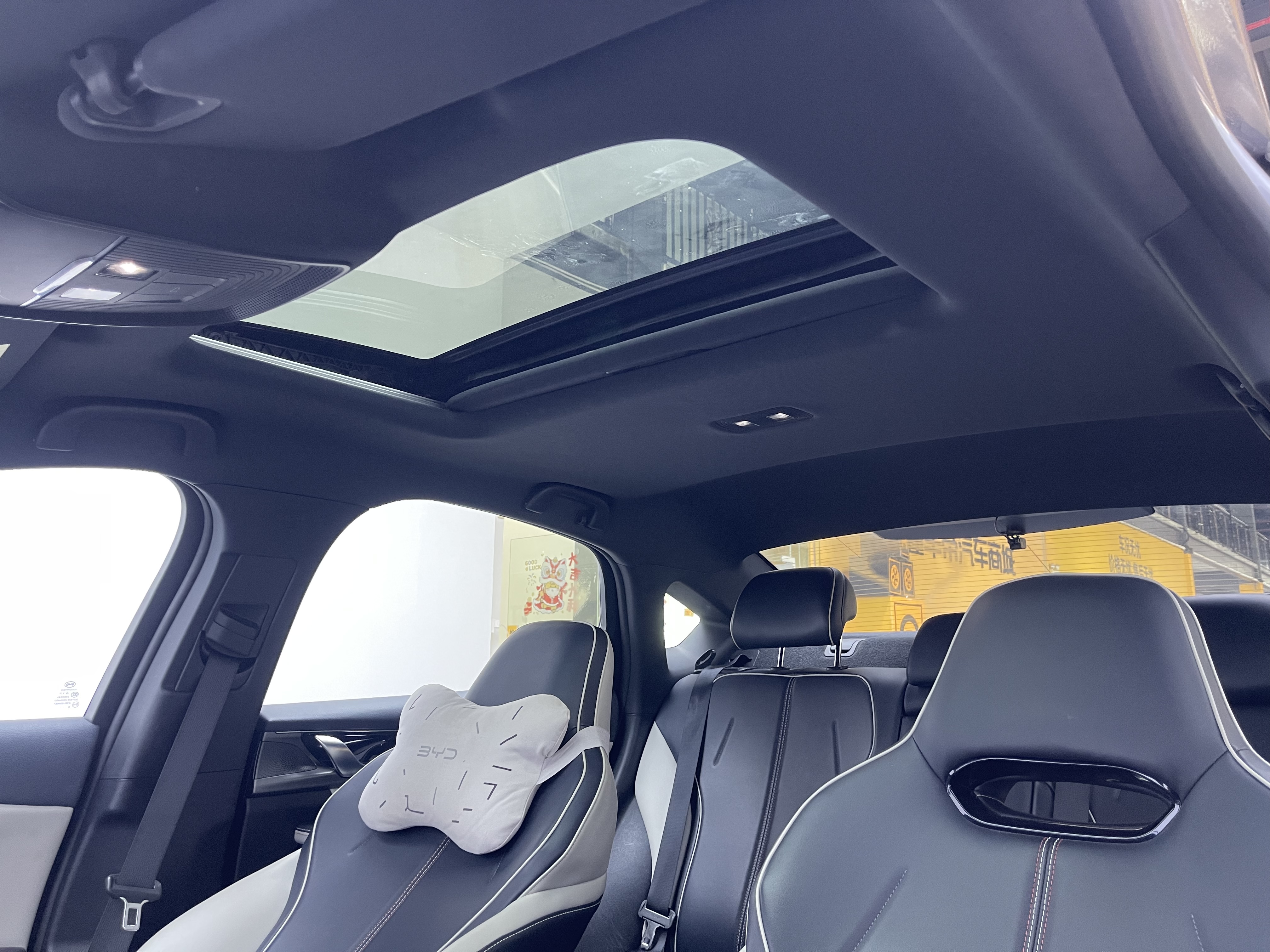 BYD Qin Plus 2022 imagem de carro #12