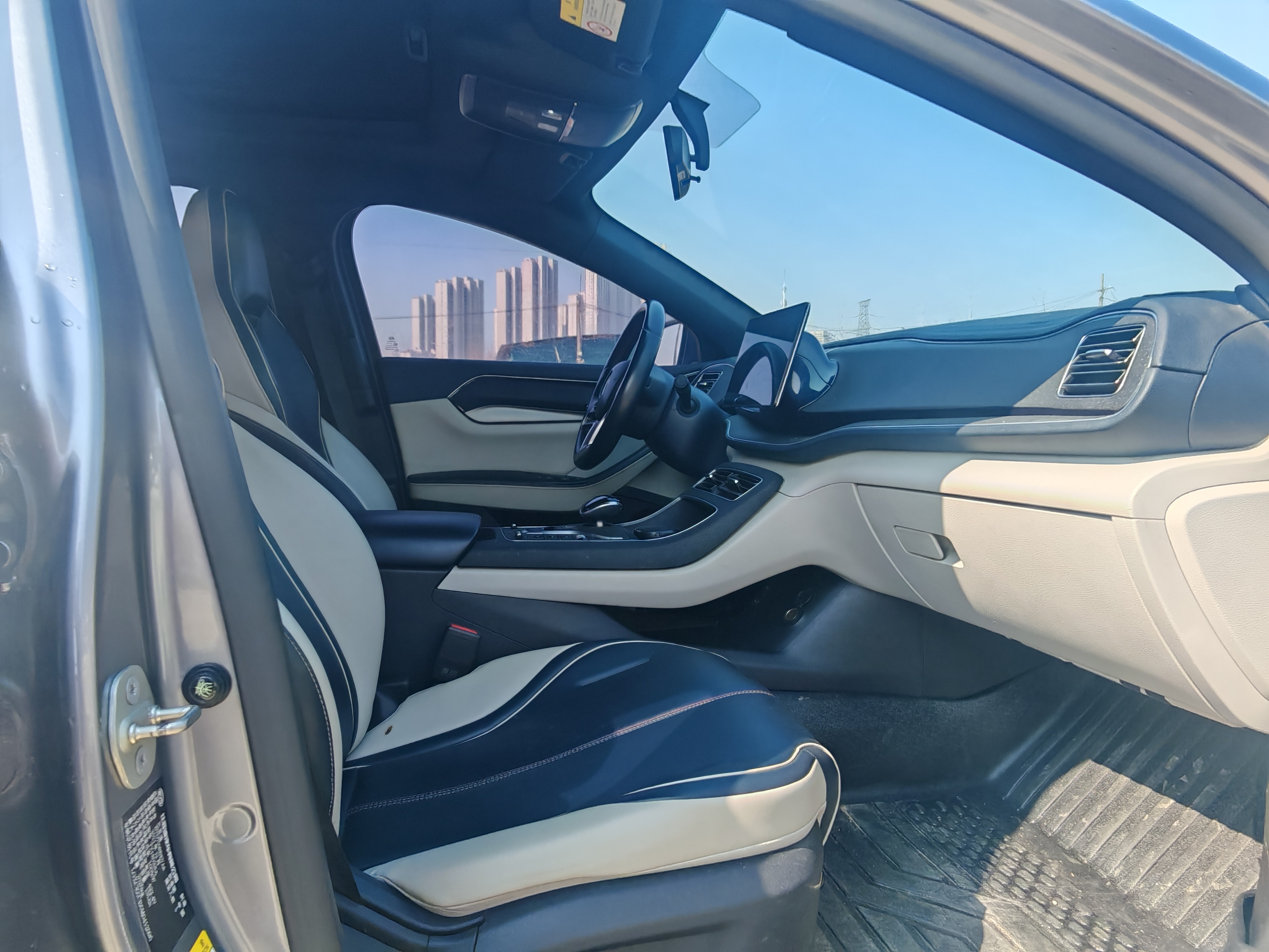 BYD Qin Plus 2022 imagem de carro #12