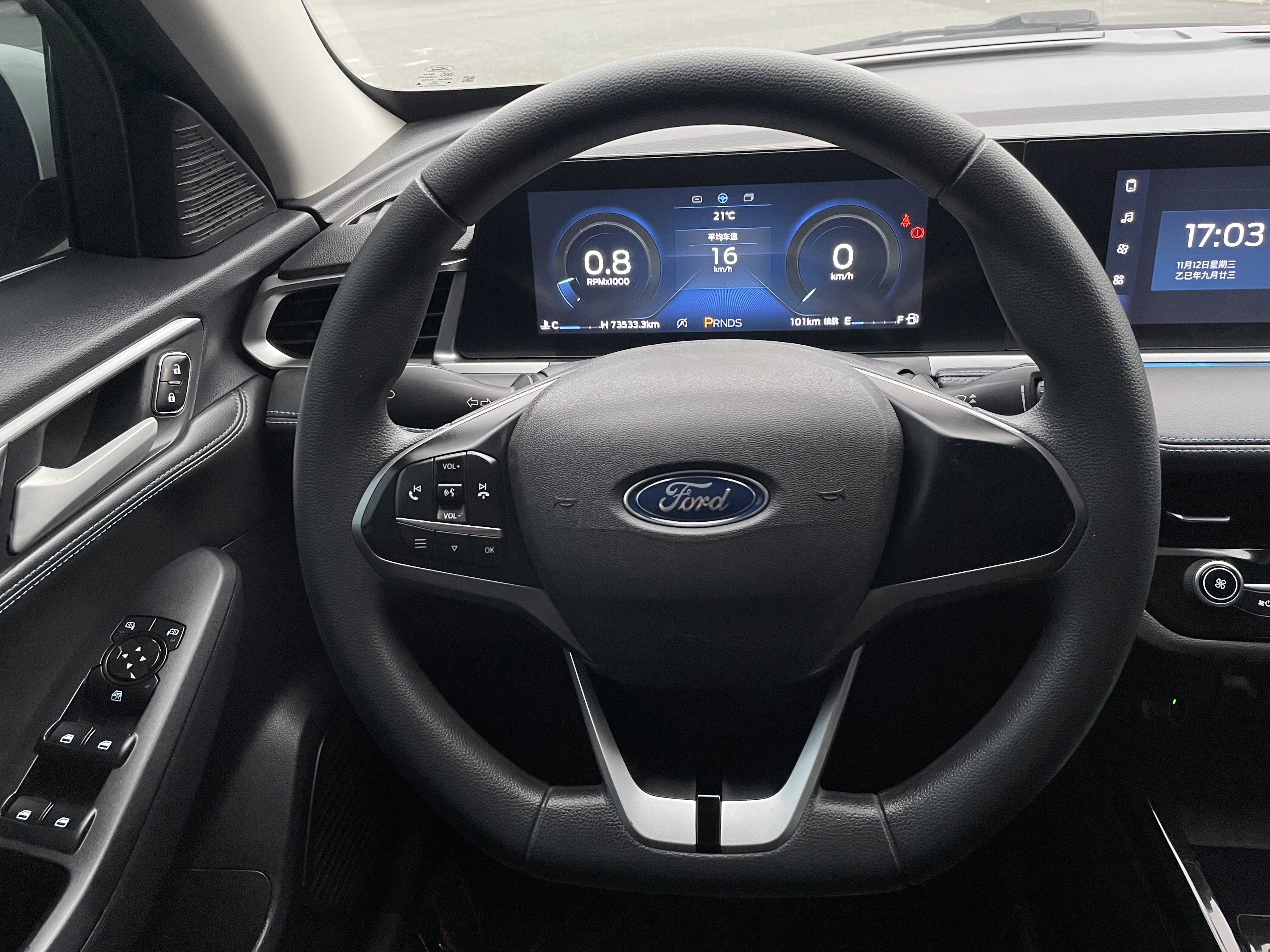 Ford Escort 2022 car image #12