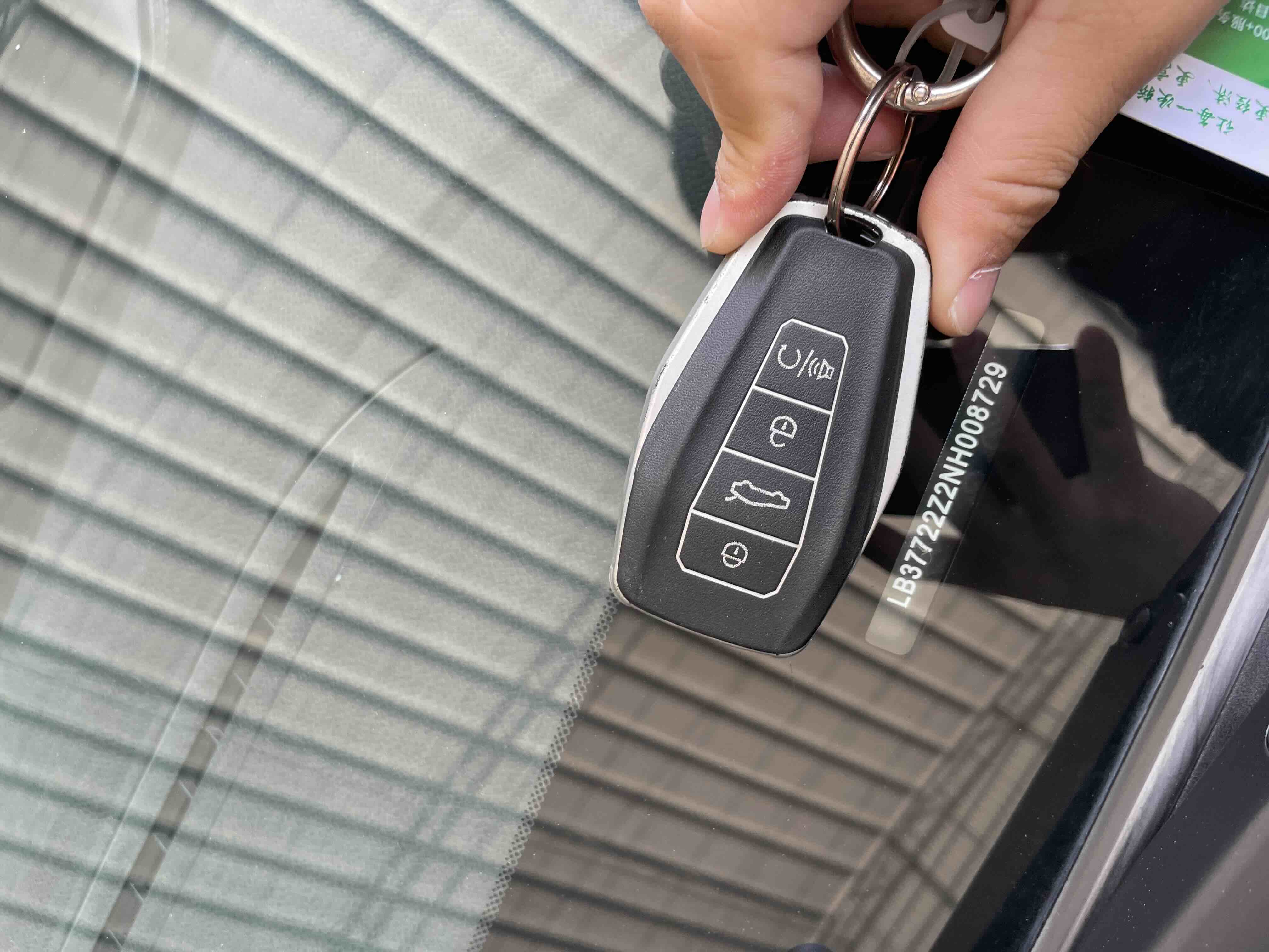 GEELY Emgrand S 2022 car image #12