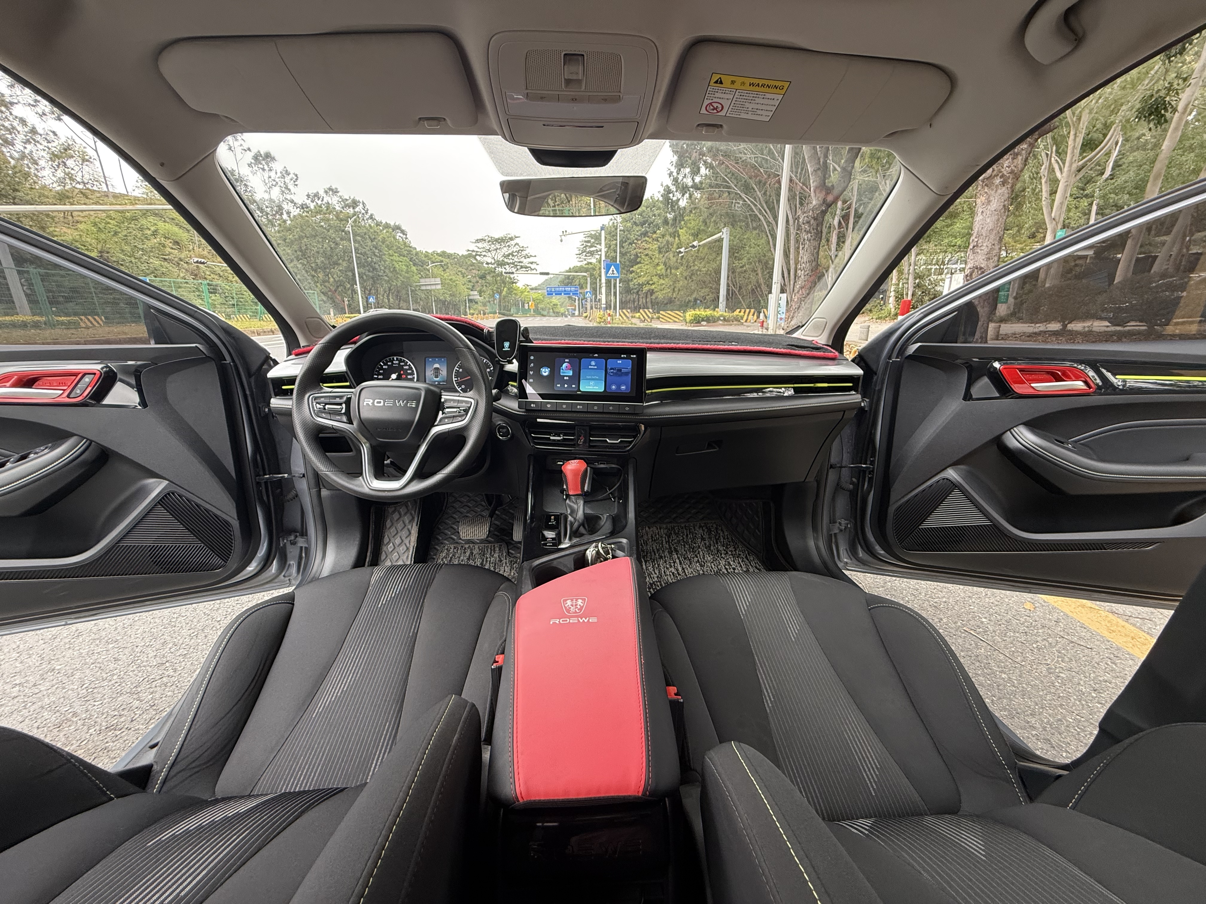 Roewe i5 2021 изображение автомобиля #12