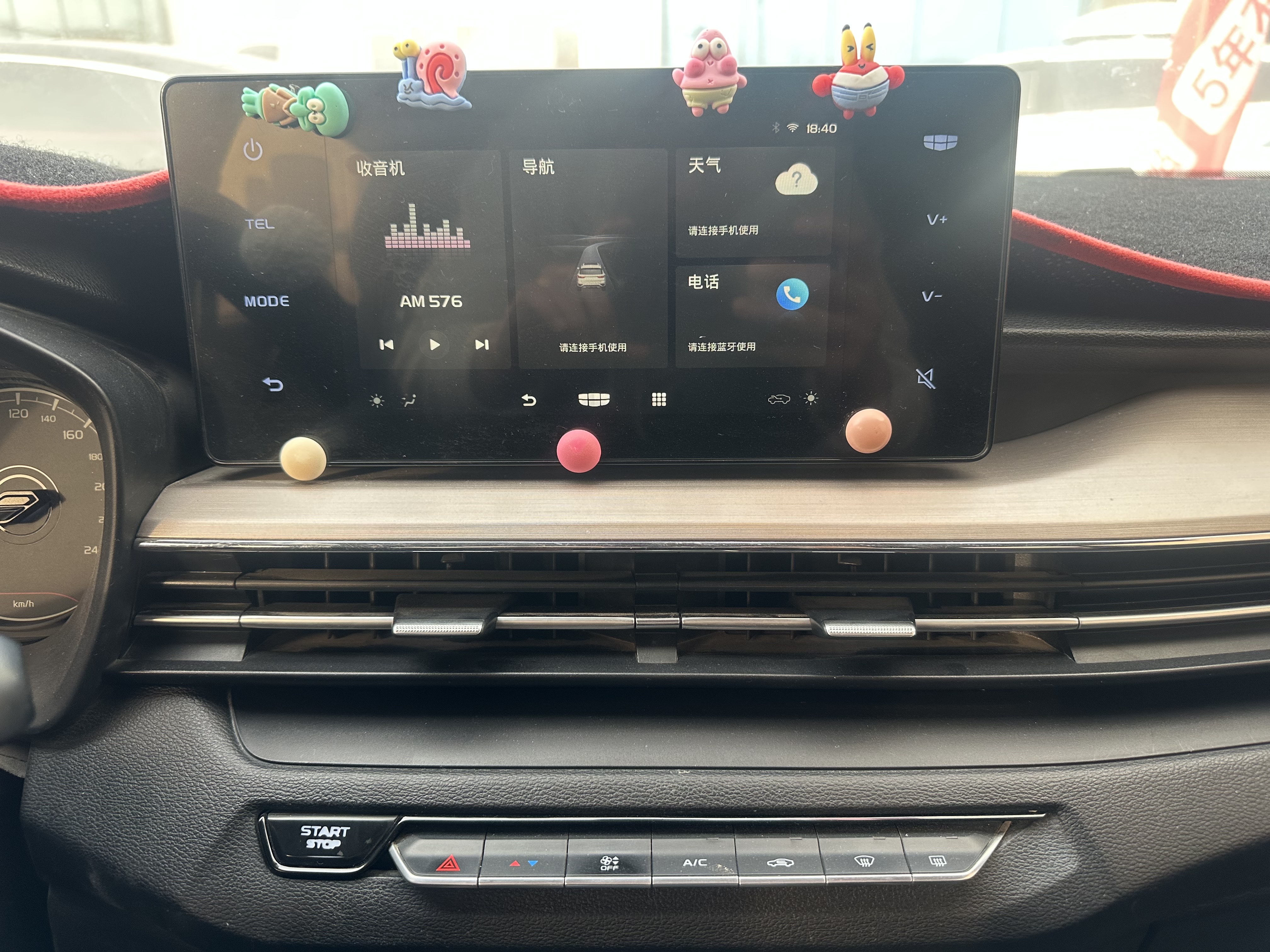Vision X3 2021 #12 Vision X3 2021 immagine di auto #12