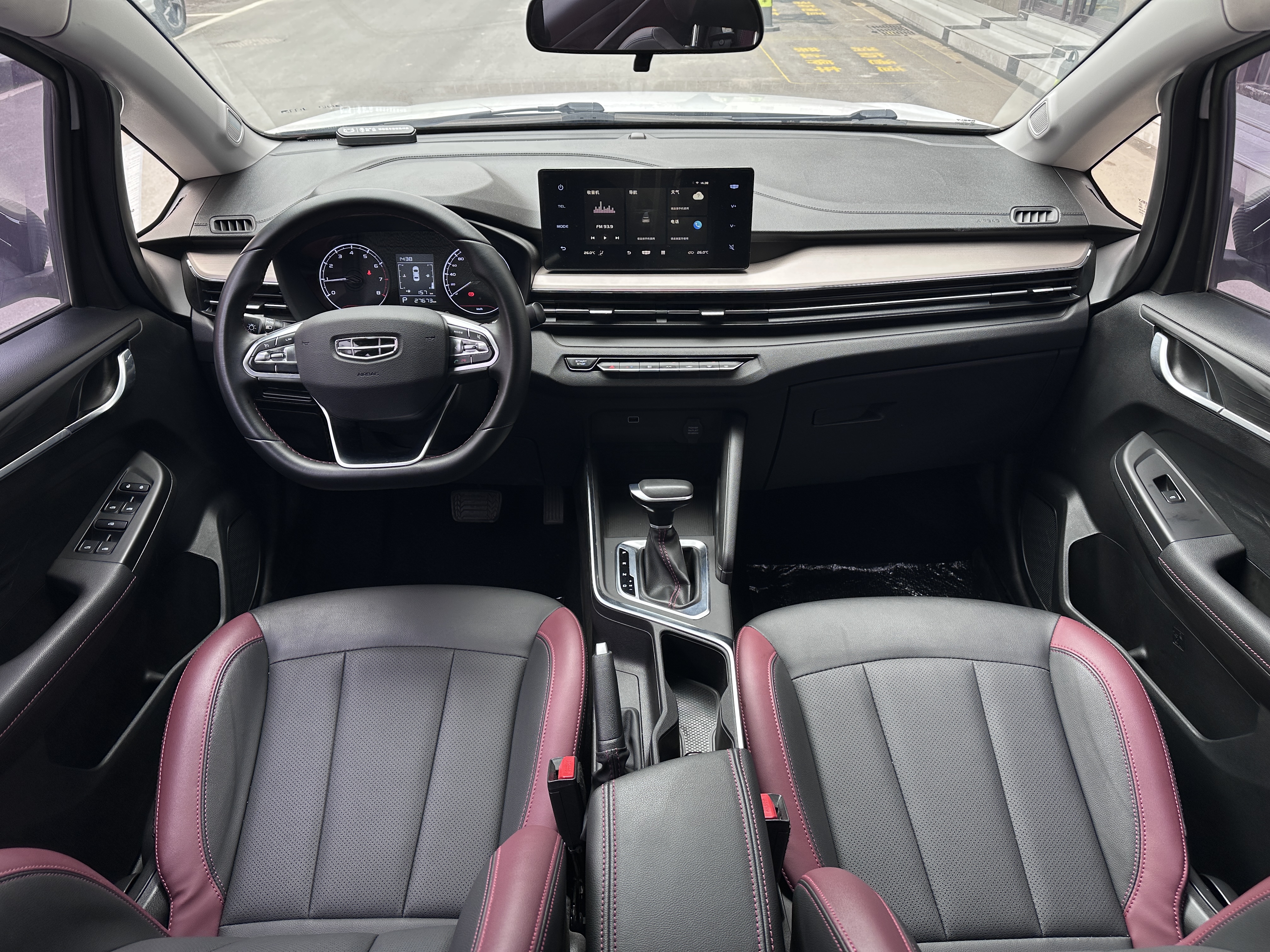 GEELY Vision X3 2022 car image #12