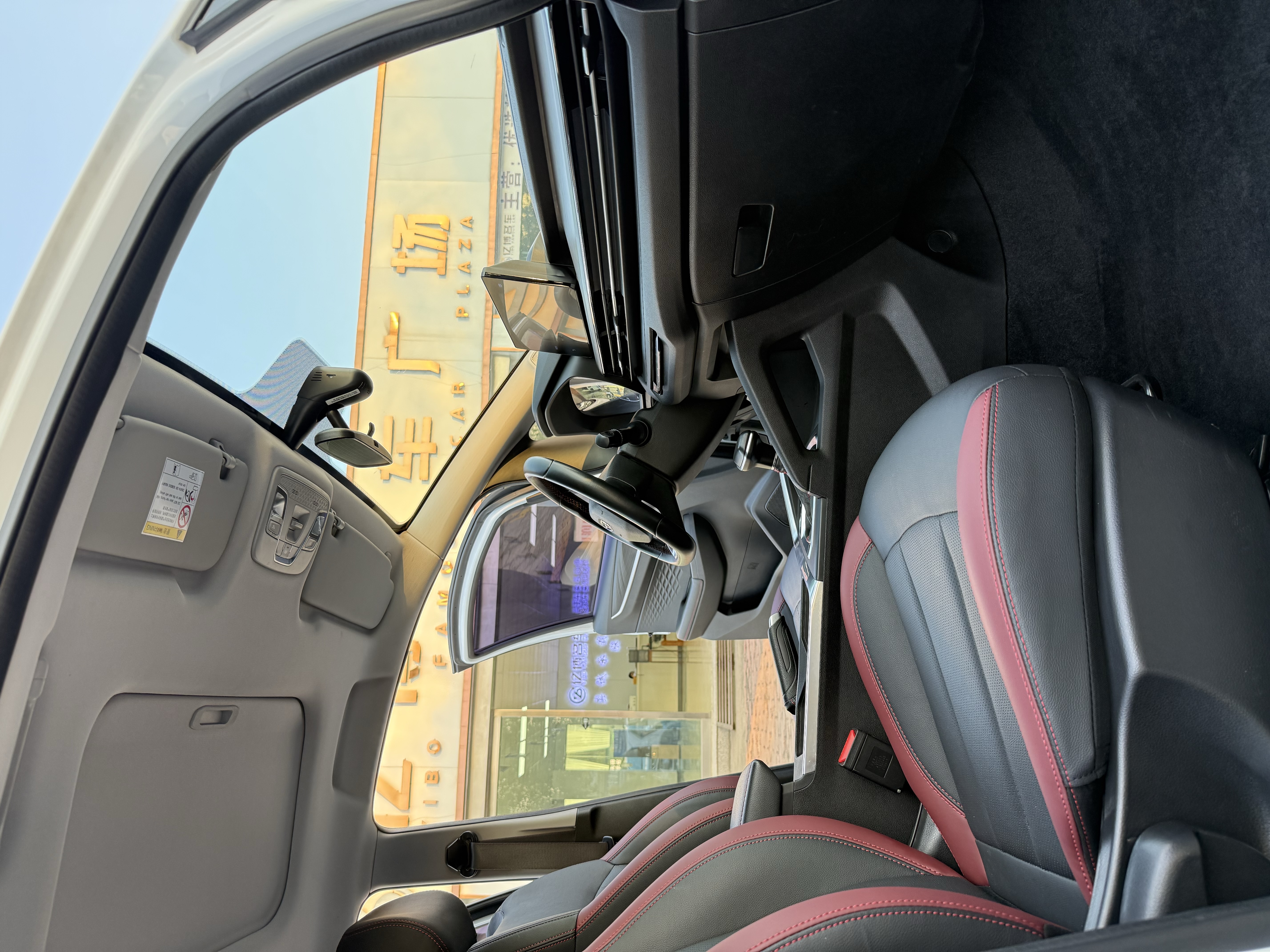 Vision X3 2021 immagine di auto #12
