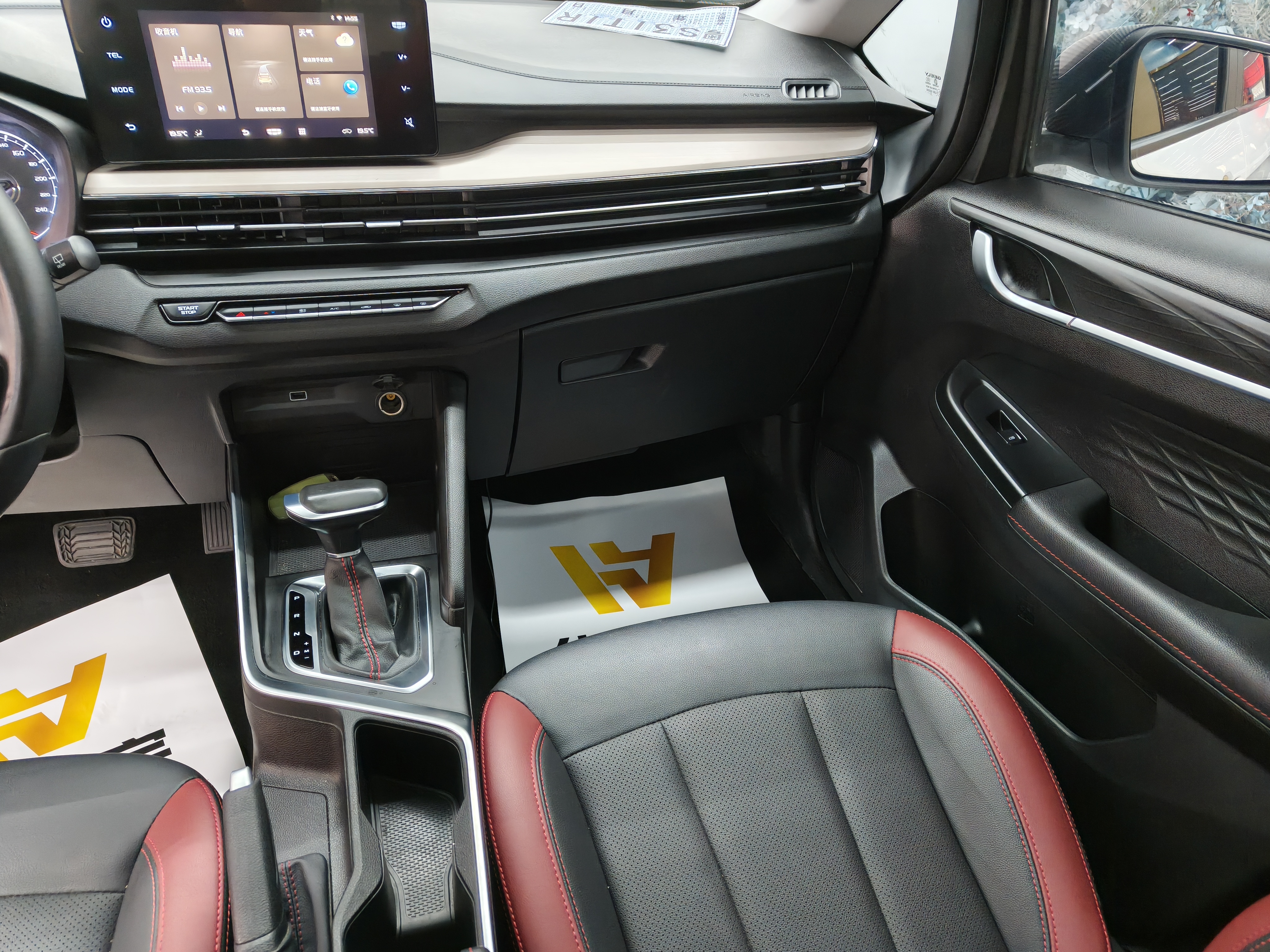 Vision X3 2021 #12 Vision X3 2021 car image #12