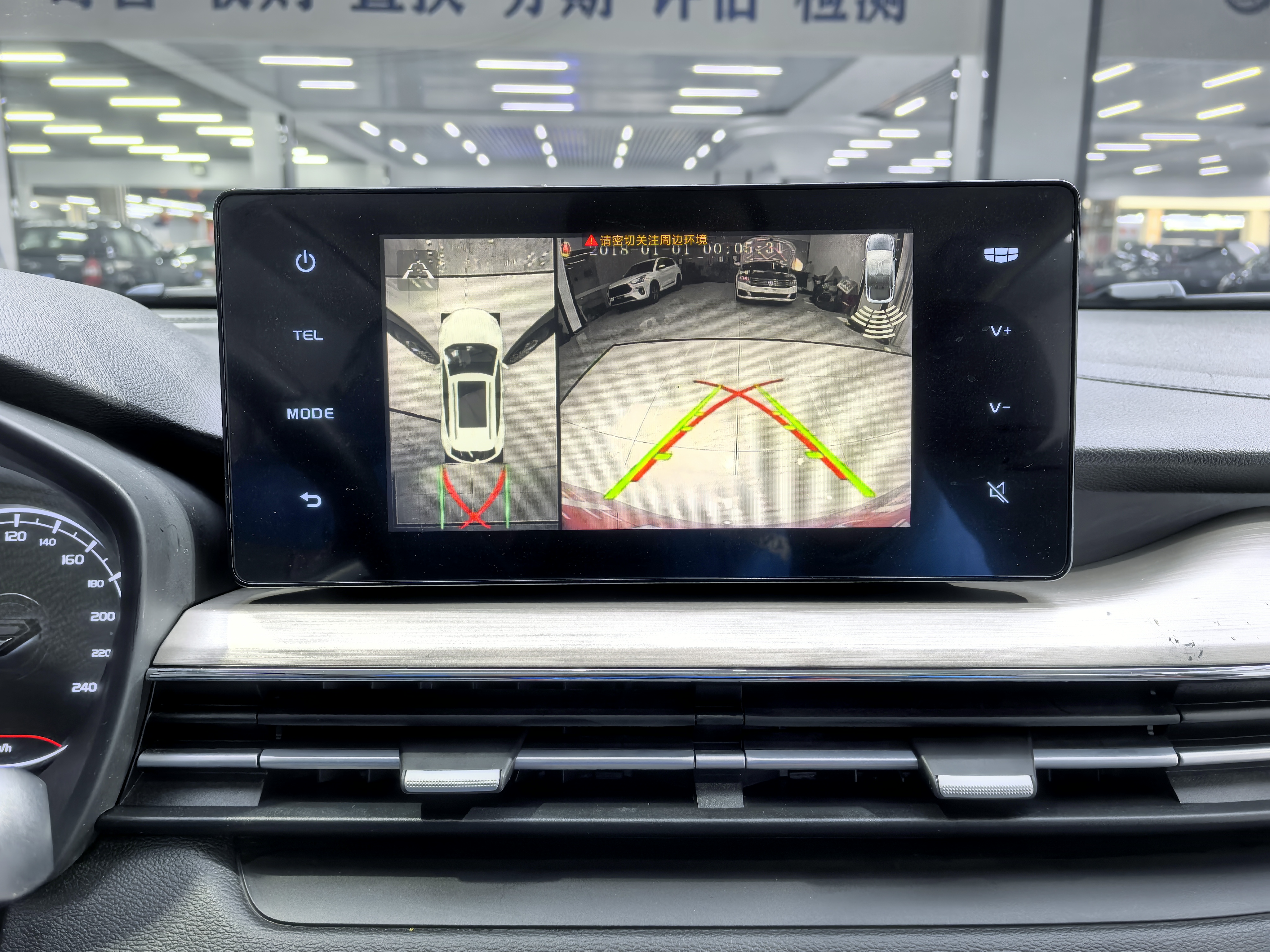 Vision X3 2022 car image #12