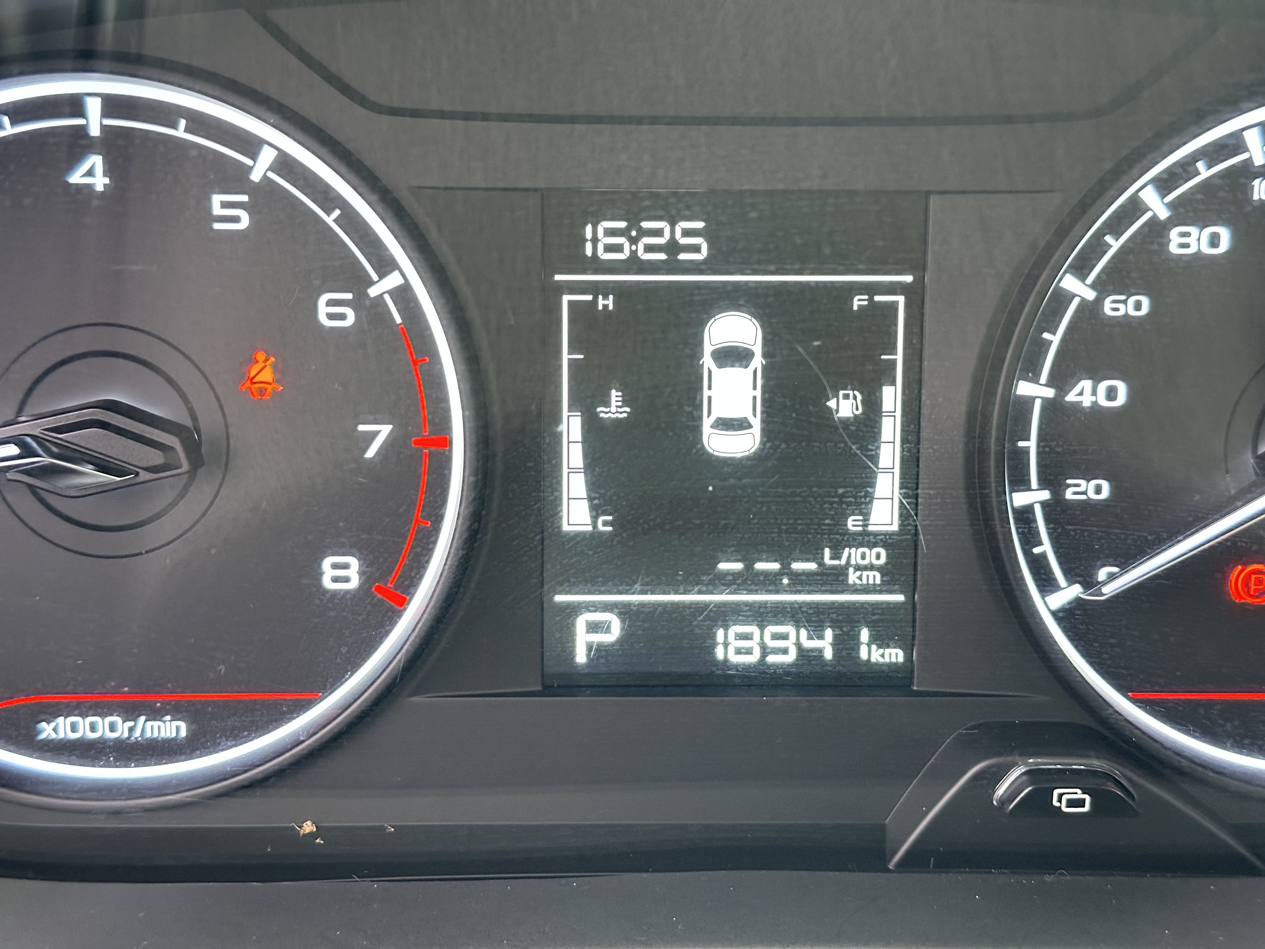 Vision X3 2021 immagine di auto #12