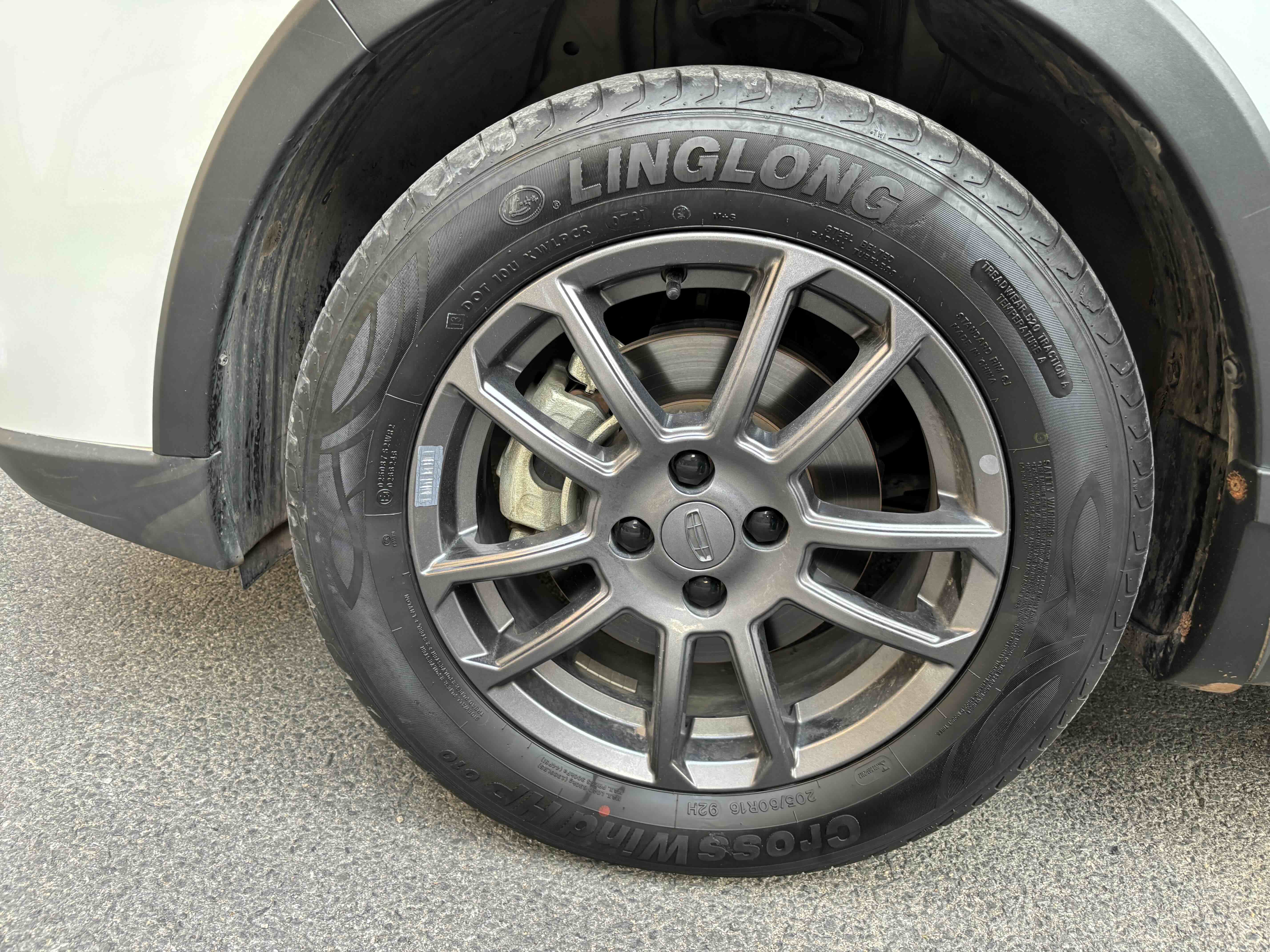 GEELY Vision X3 2021 image de voiture #12