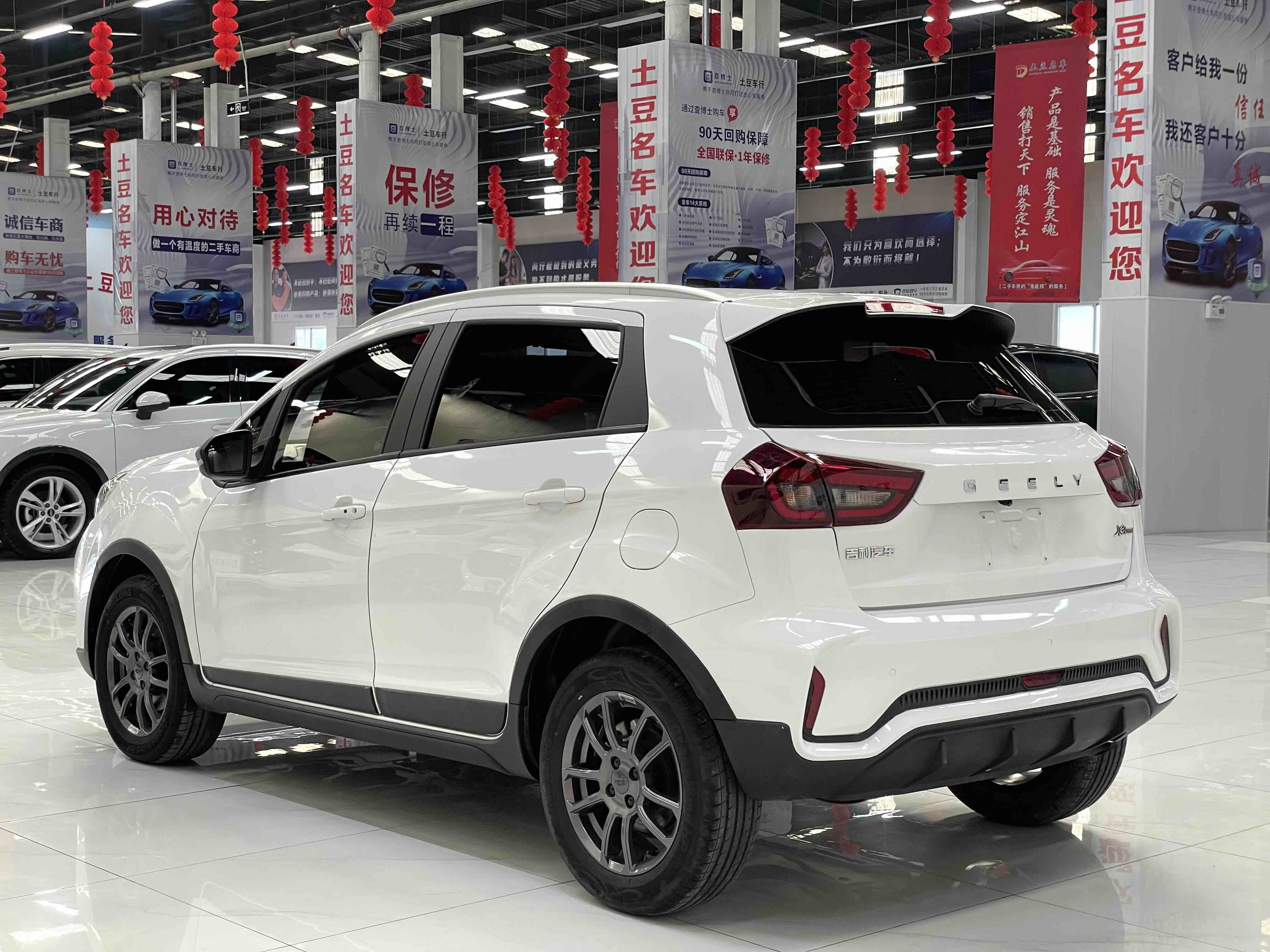 Vision X3 2021 #12 Vision X3 2021 car image #12