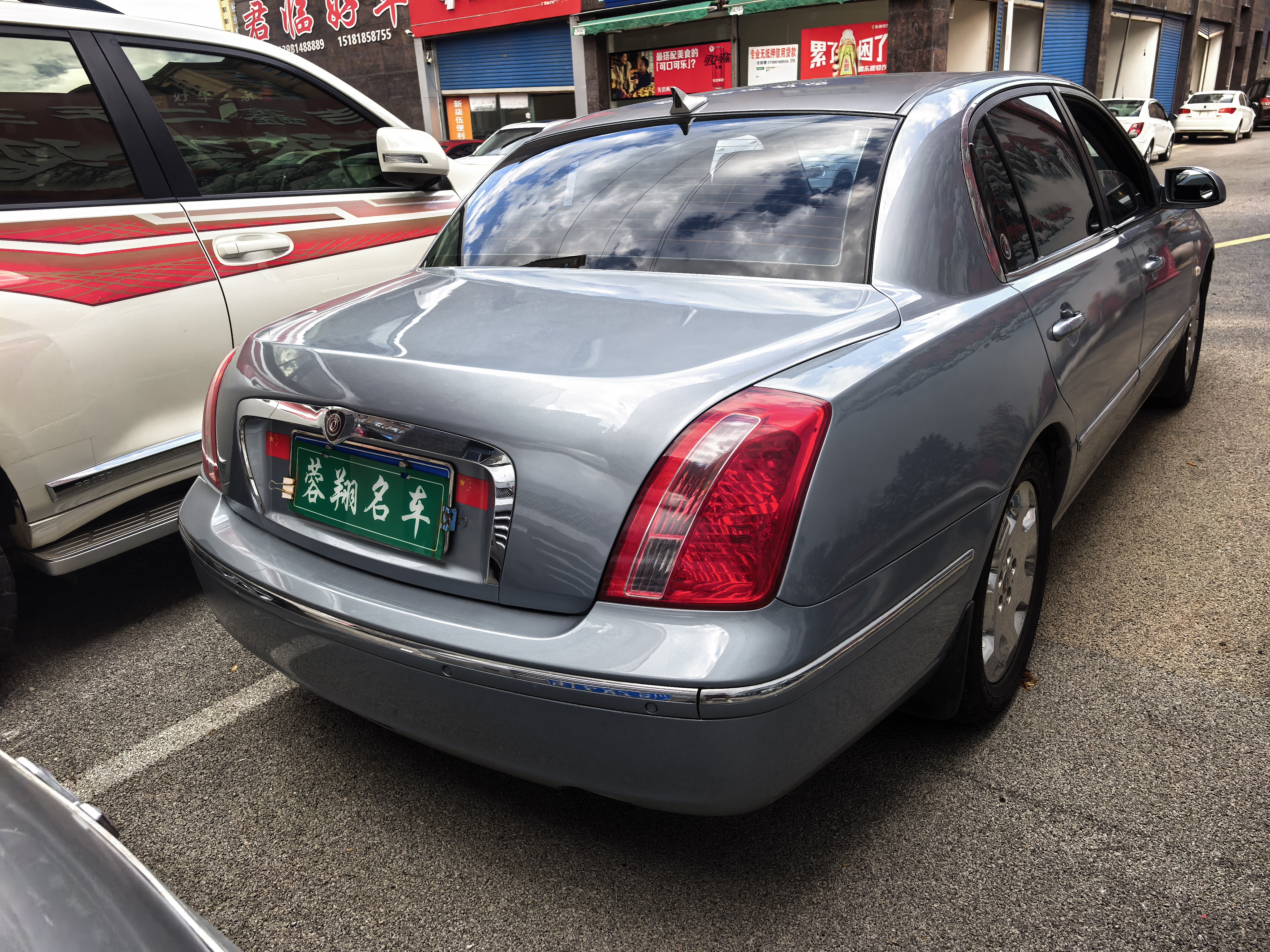 起亚 欧菲莱斯 2008 汽车图片 #12