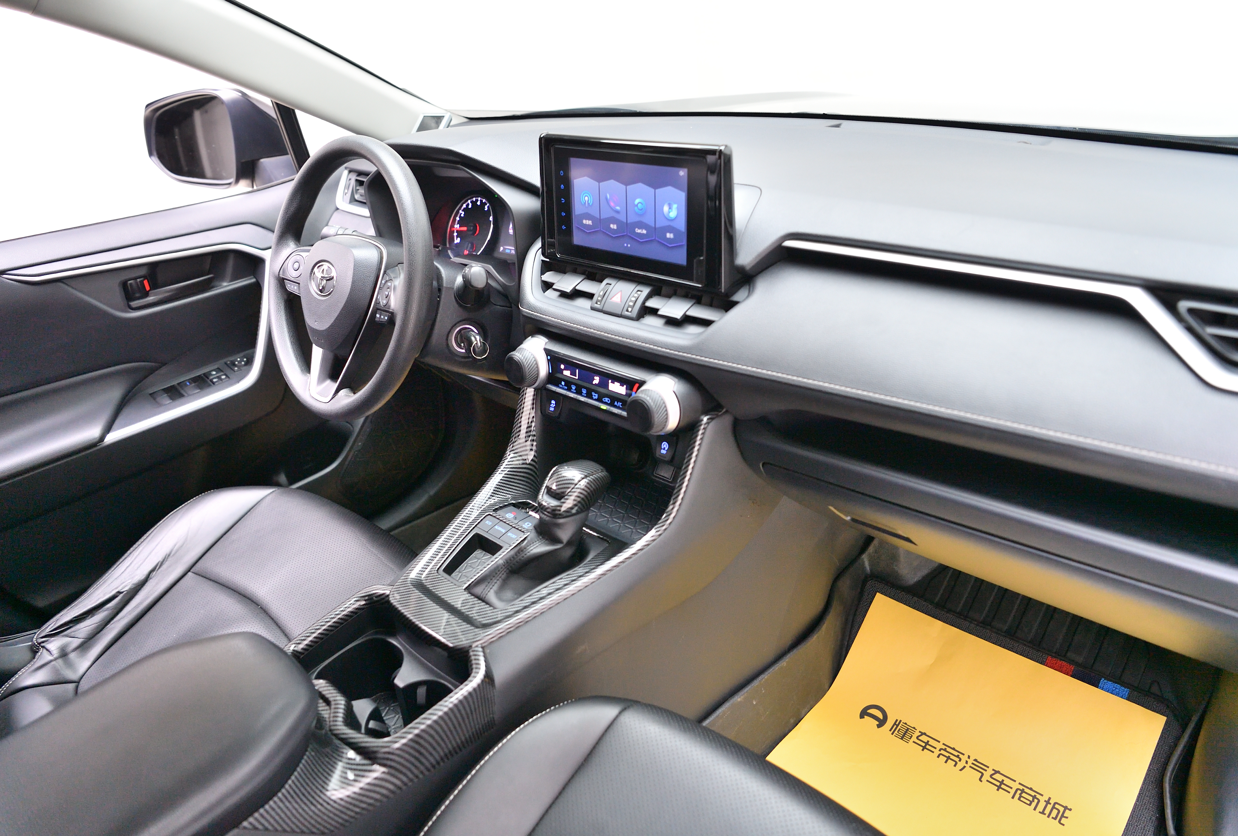 Toyota RAV4 2021 car image #12