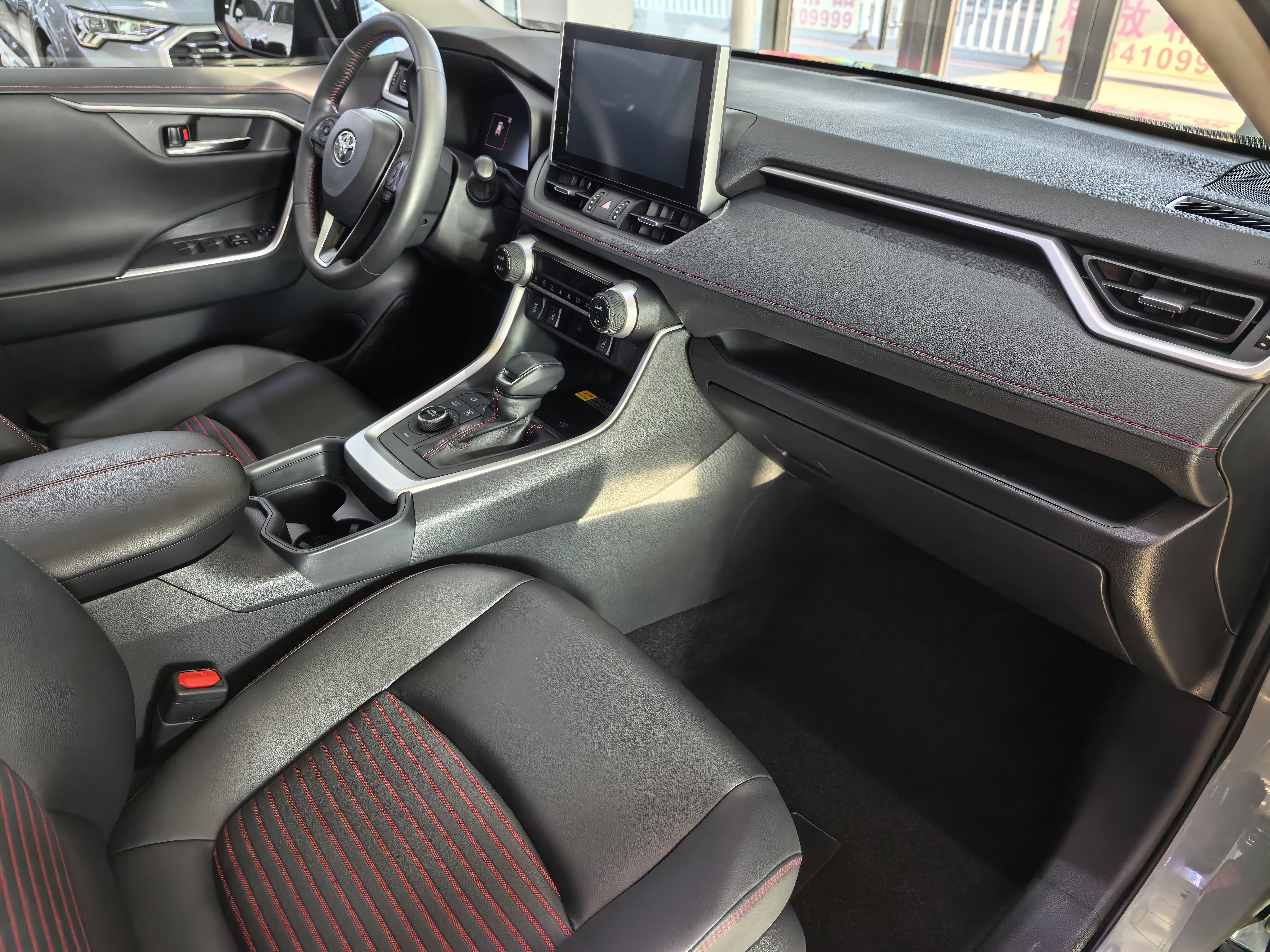 Toyota RAV4 Hybird E+ 2021 car image #12