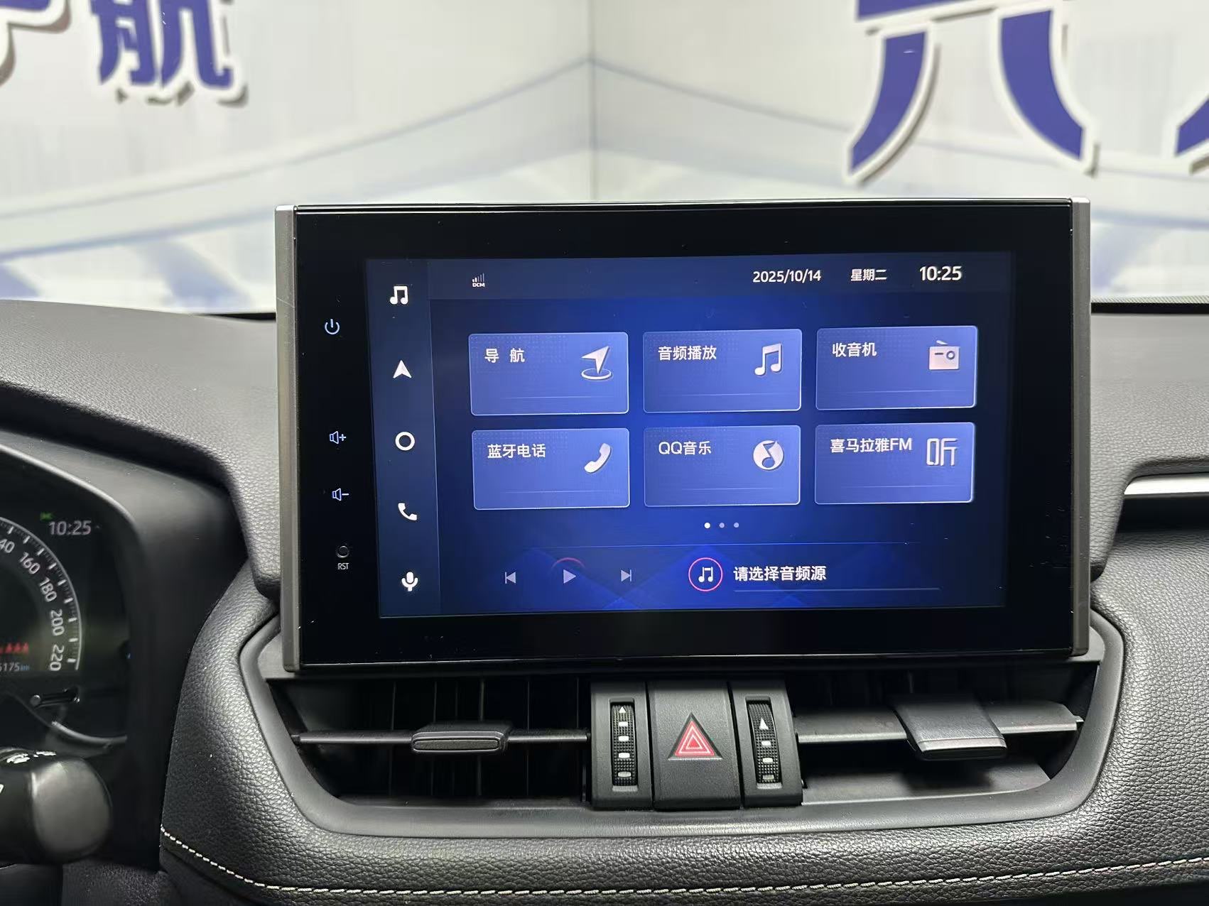 Toyota RAV4 Hybird E+ 2022 #12 Toyota RAV4 Hybird E+ 2022 car image #12