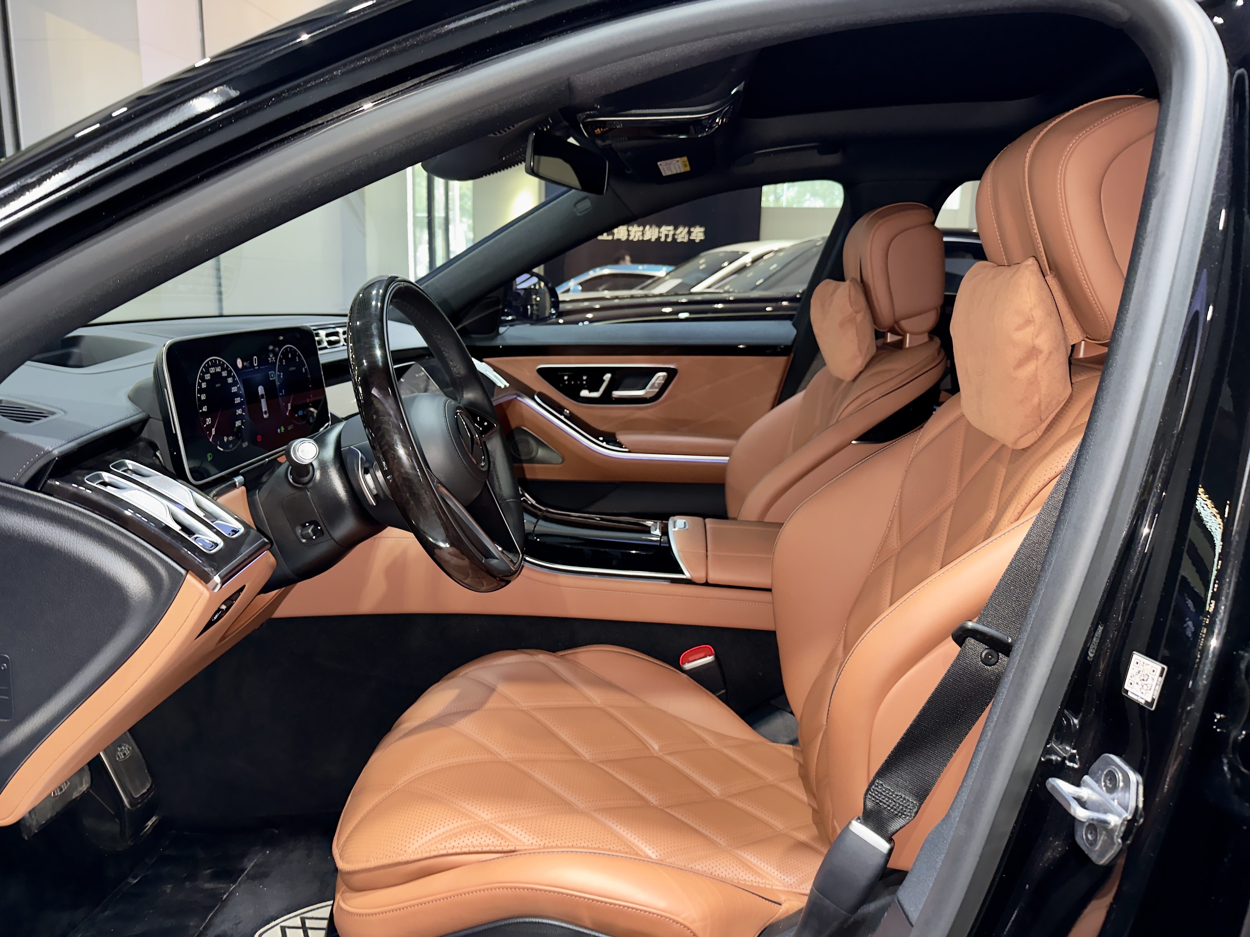 Mercedes-Benz Maybach S Class 2022 car image #12