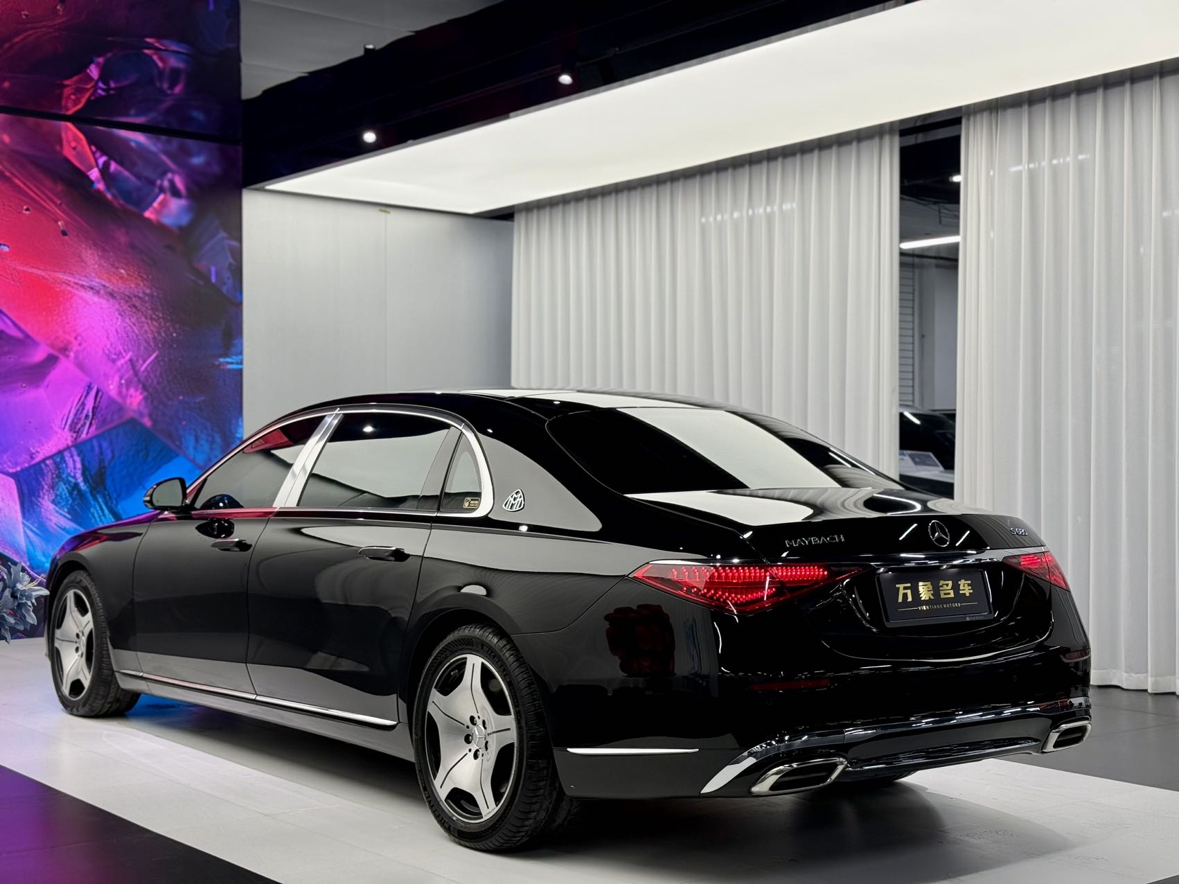 Mercedes-Benz Maybach S Class 2021 car image #12