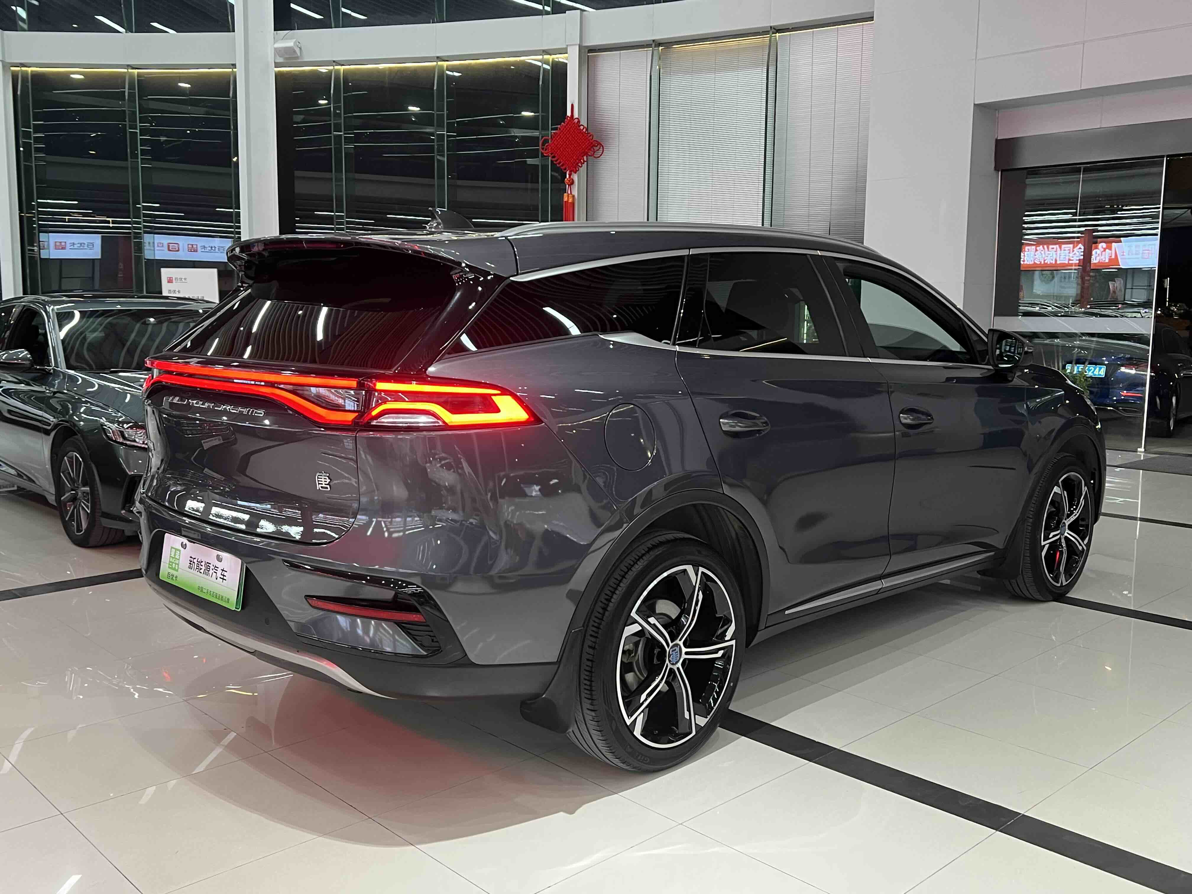 BYD Tang New Energy 2022 #12 BYD Tang New Energy 2022 car image #12