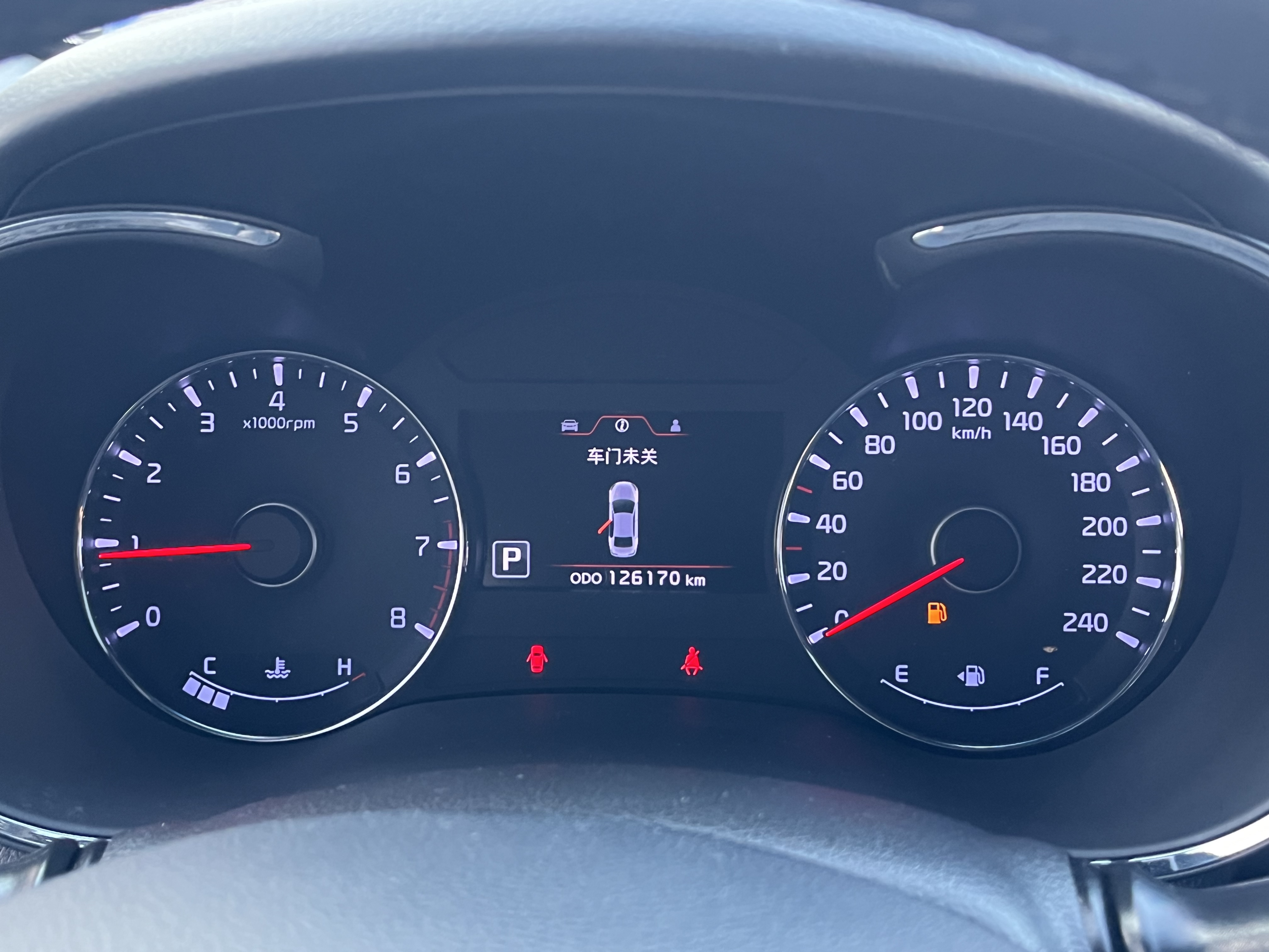 Kia Forte Koup 2014 car image #12