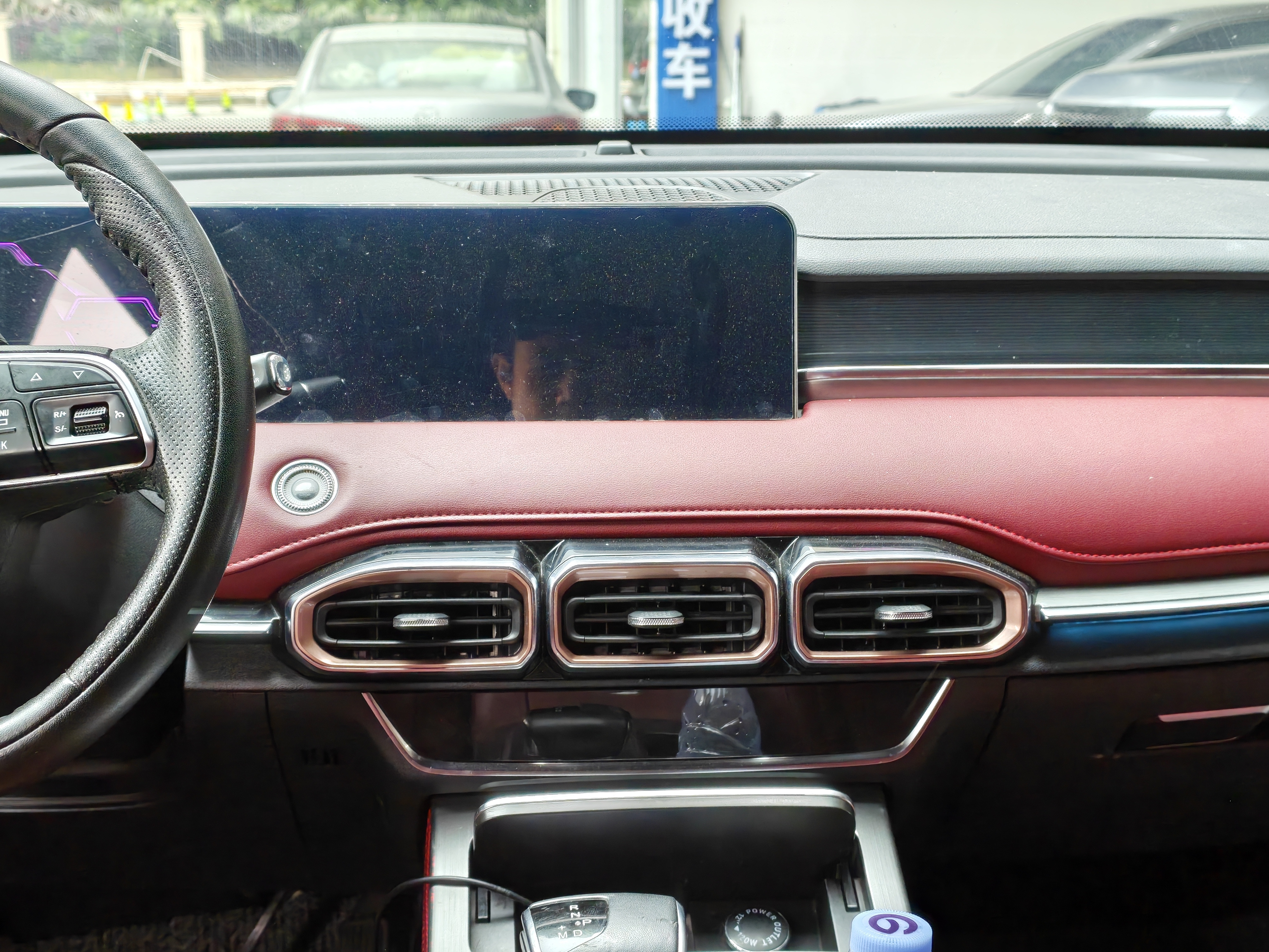 Jetour X70 PLUS 2022 car image #12