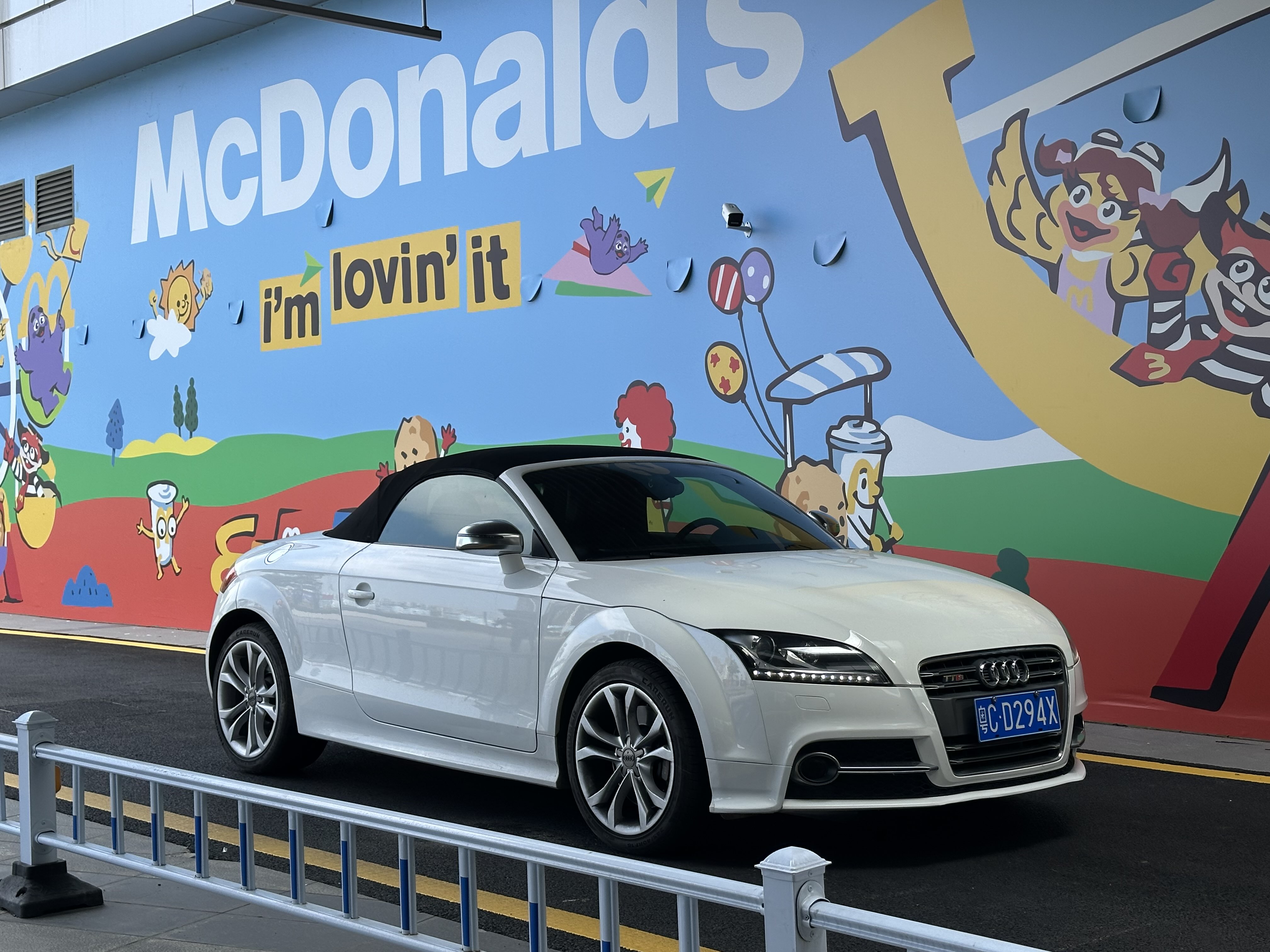 Audi TTS 2015 car image #12