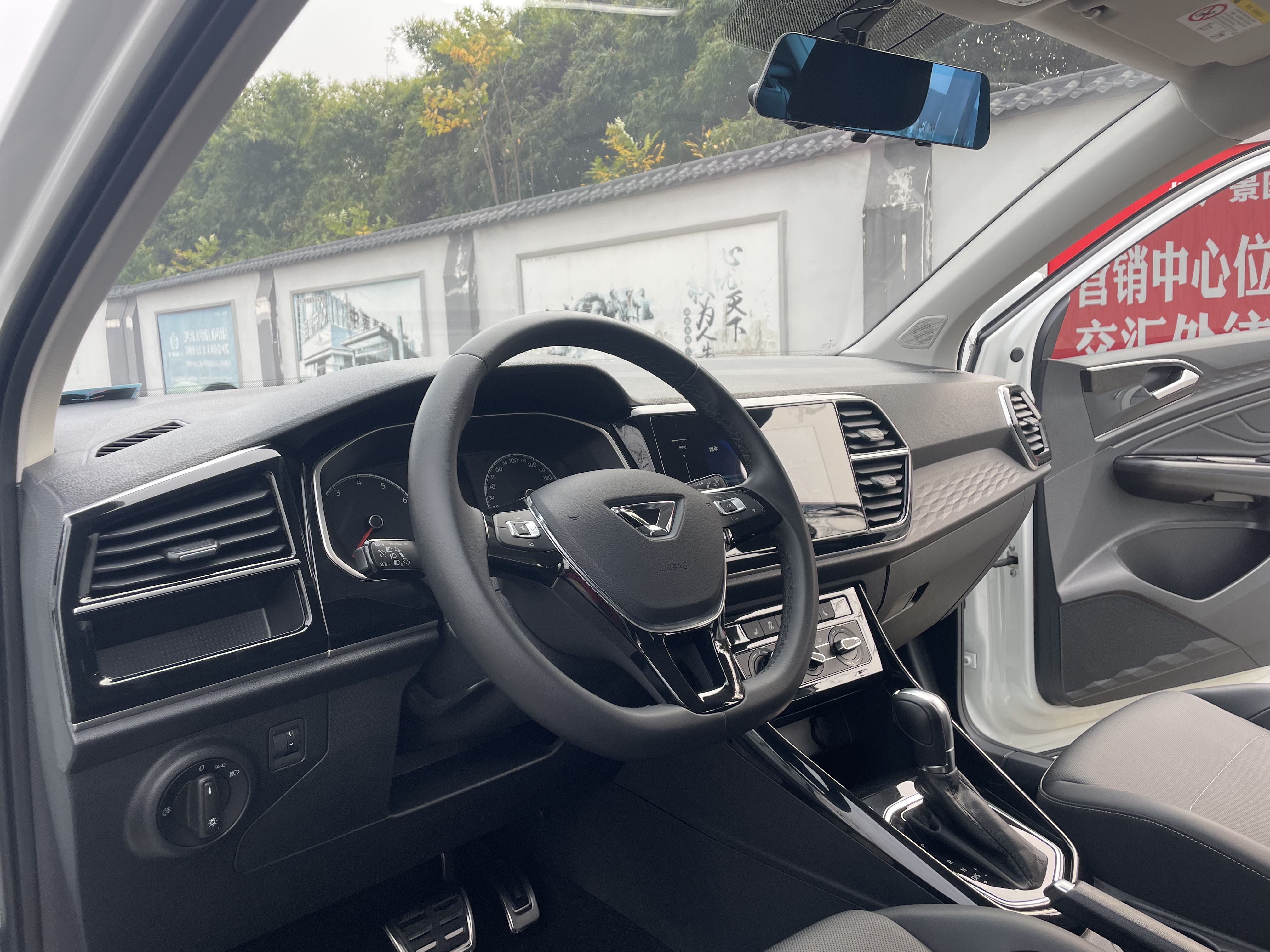 VS5 2021 car image #12