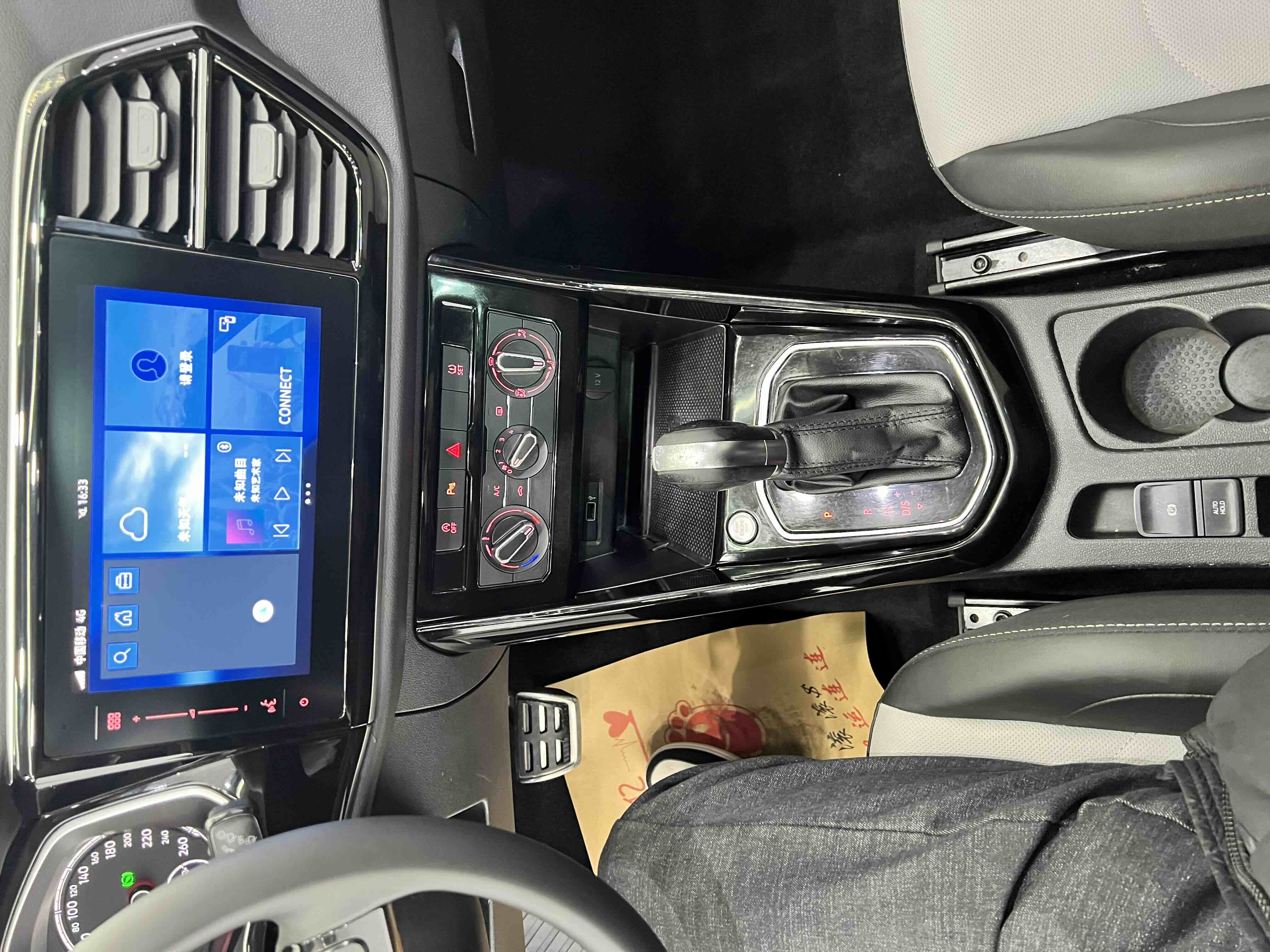 捷达 捷达VS7 2022 汽车图片 #12