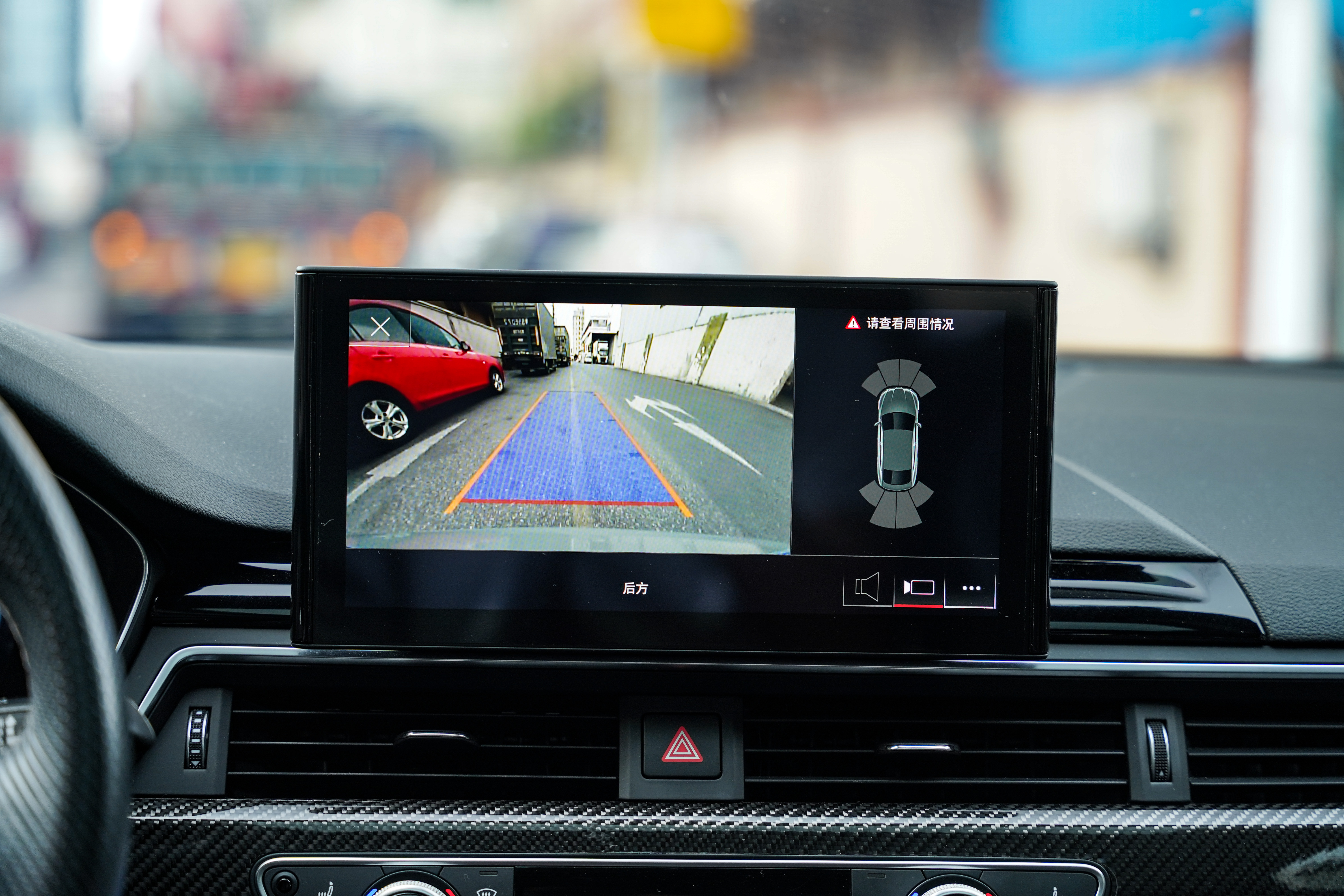 Audi RS 5 2021 car image #12