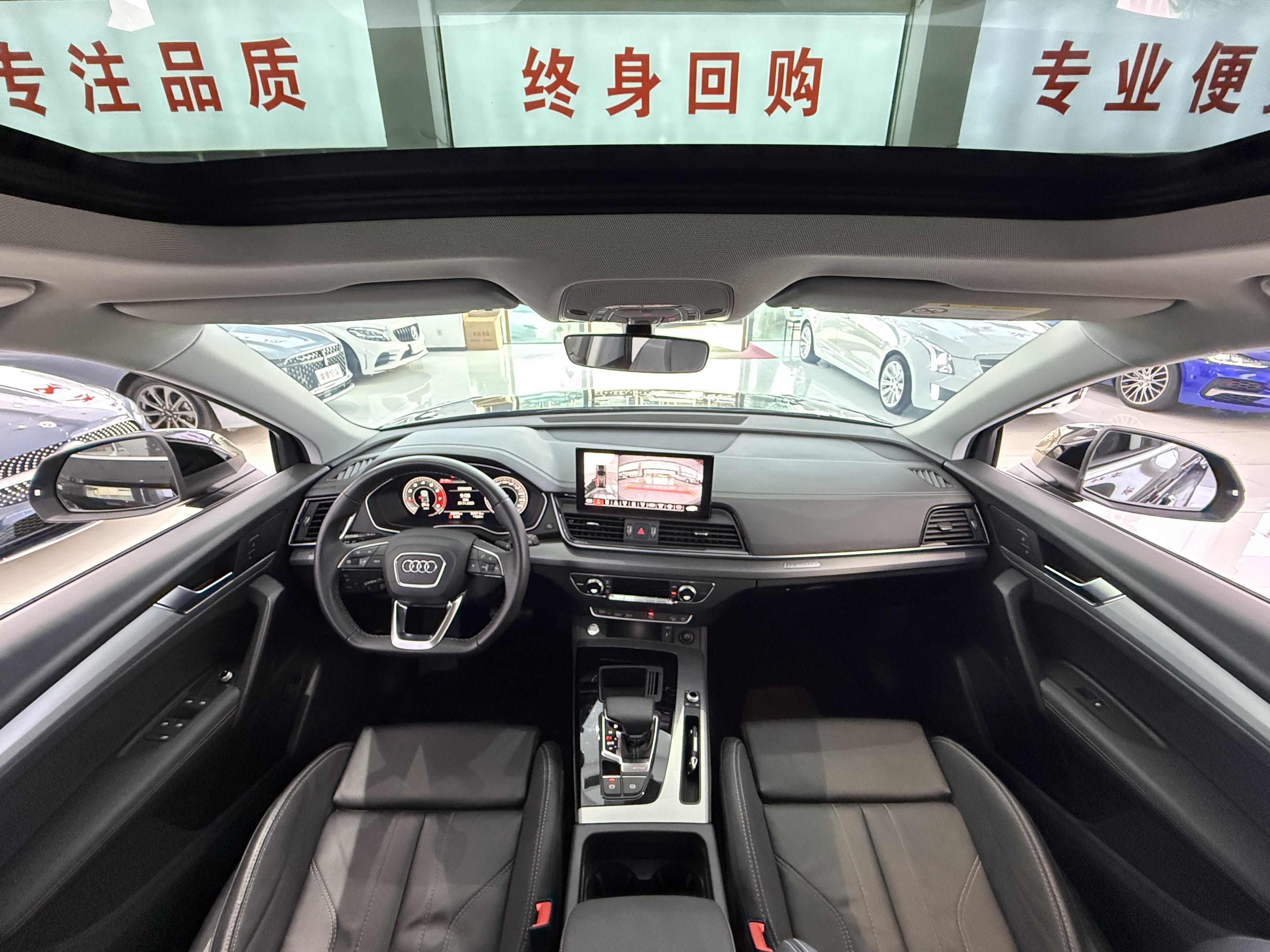 Audi Q5L 2021 car image #12