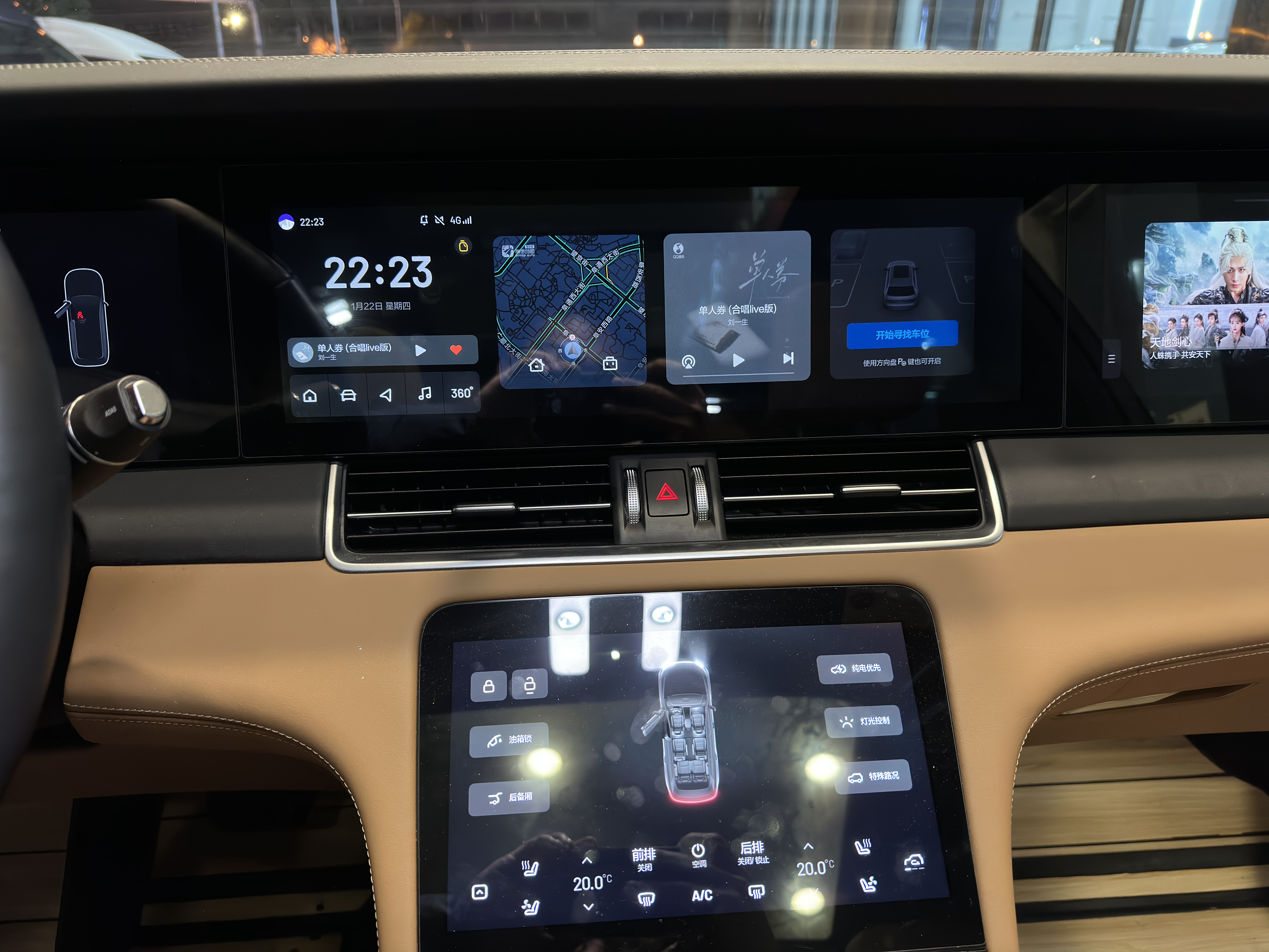 理想汽车 理想ONE 2022 汽车图片 #12