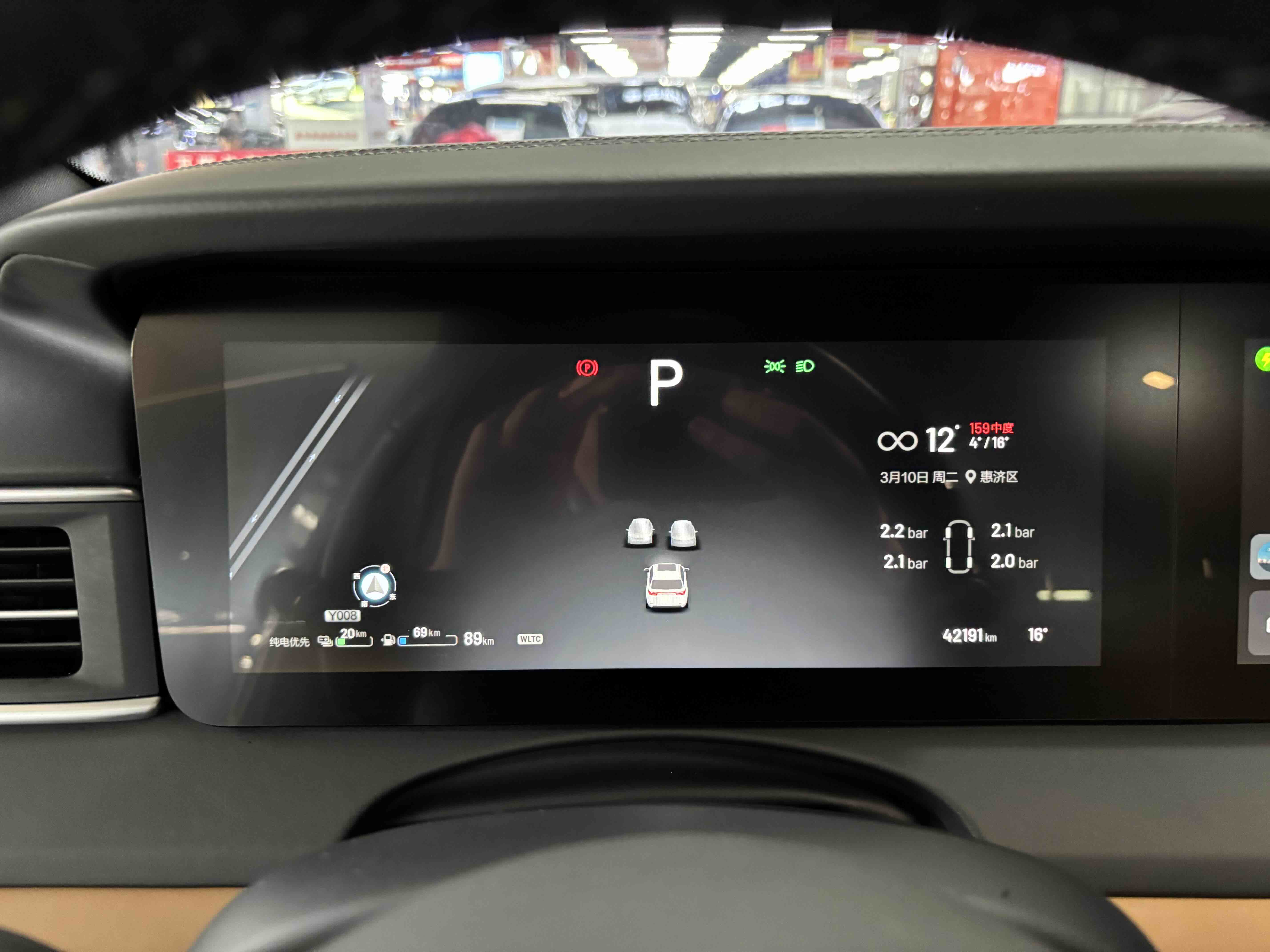 Li One 2022 صورة سيارة #12