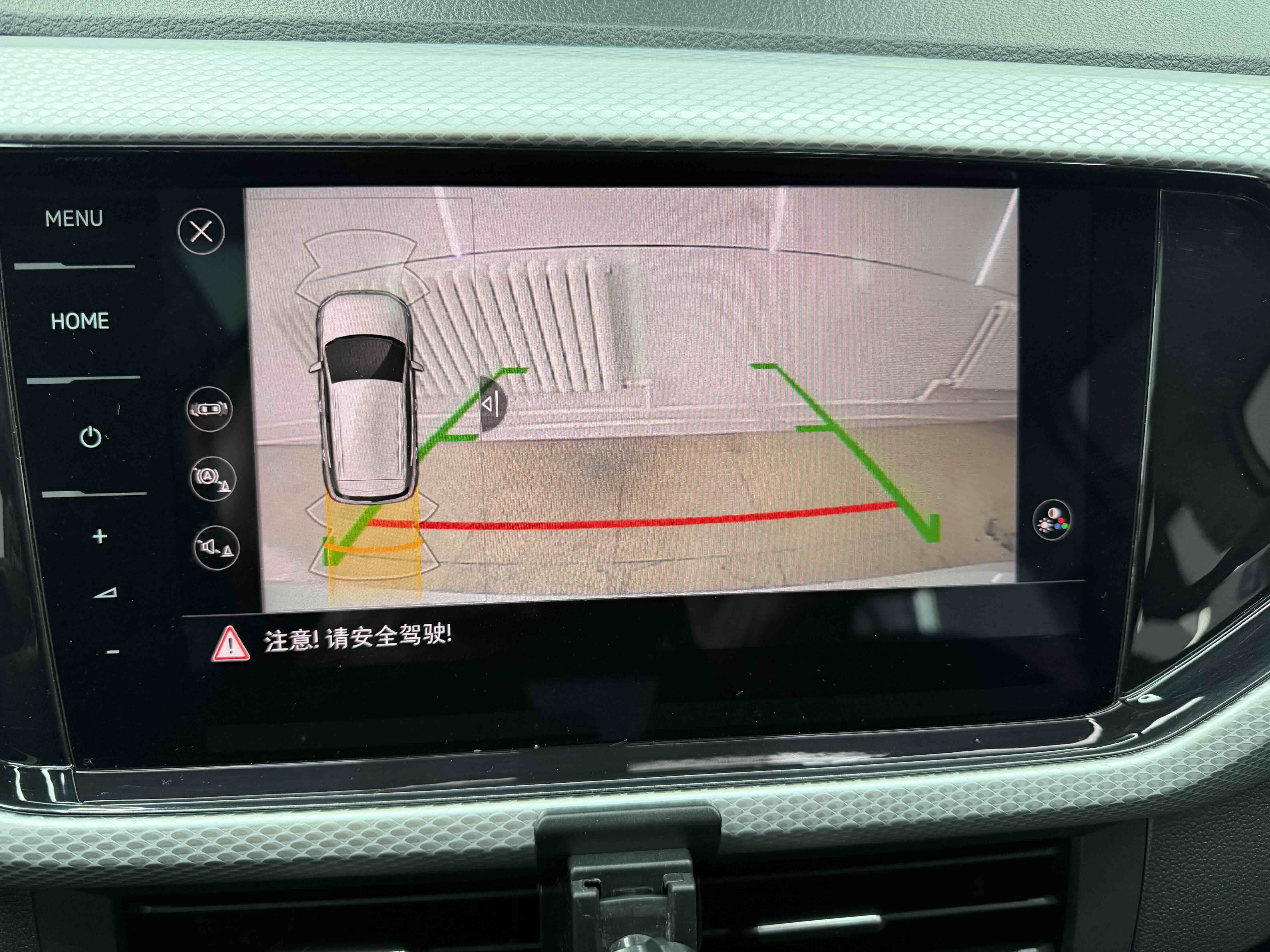 Volkswagen Tacqua 2021 car image #12
