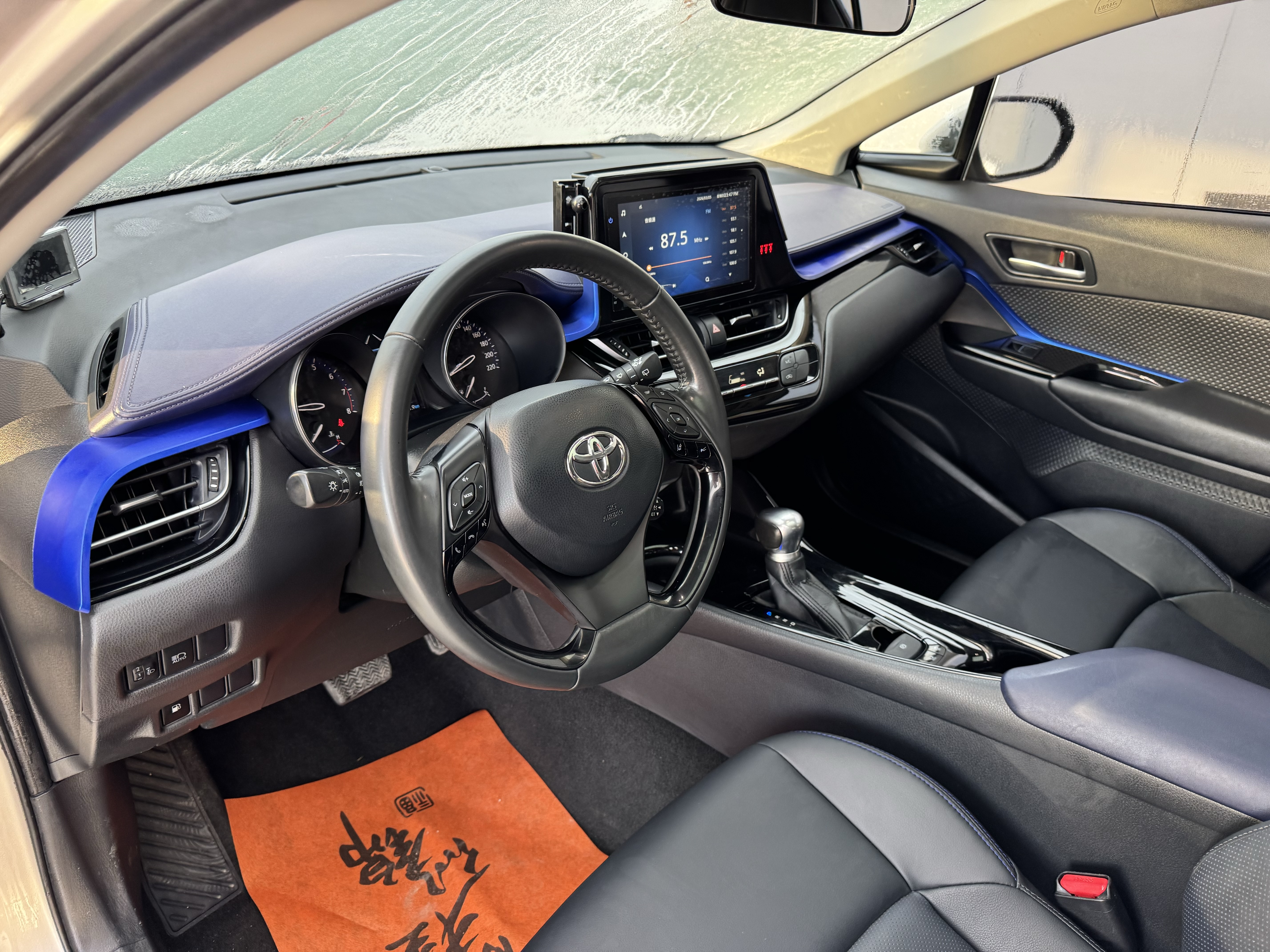 Toyota C-HR 2022 #12 Toyota C-HR 2022 car image #12