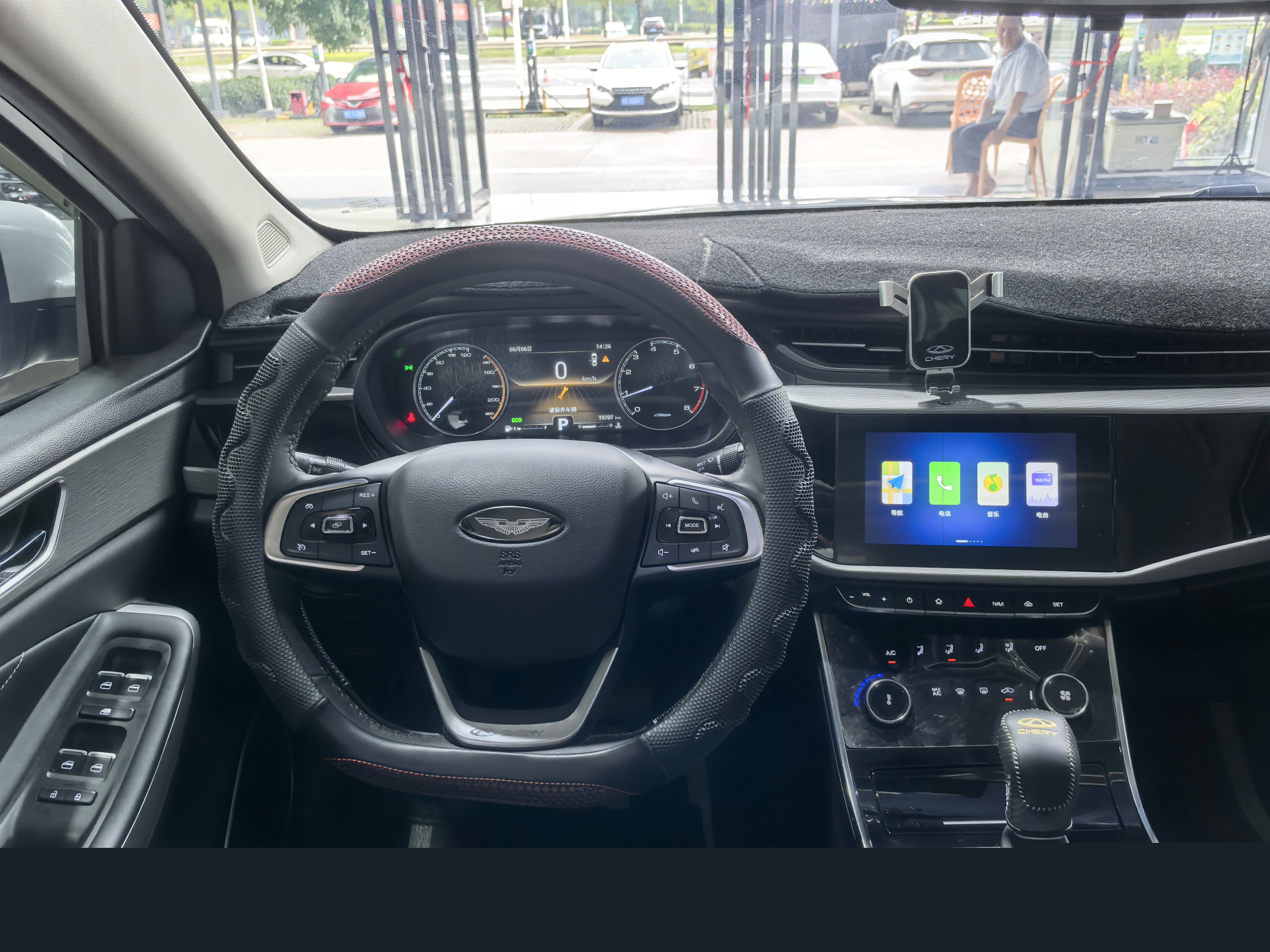 Chery Arrizo GX 2021 #12 Chery Arrizo GX 2021 car image #12