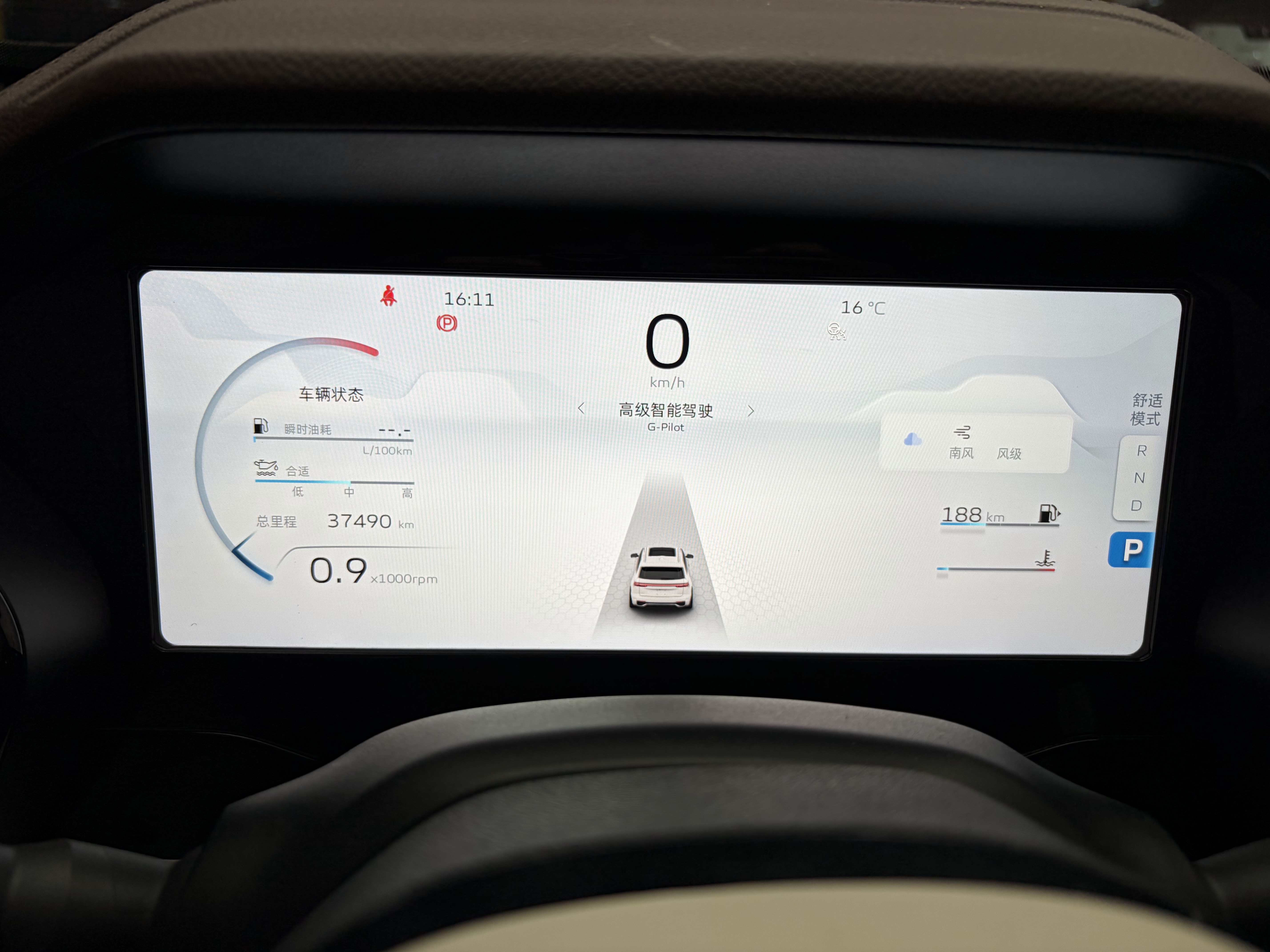GEELY Monjaro 2021 #12 GEELY Monjaro 2021 immagine di auto #12