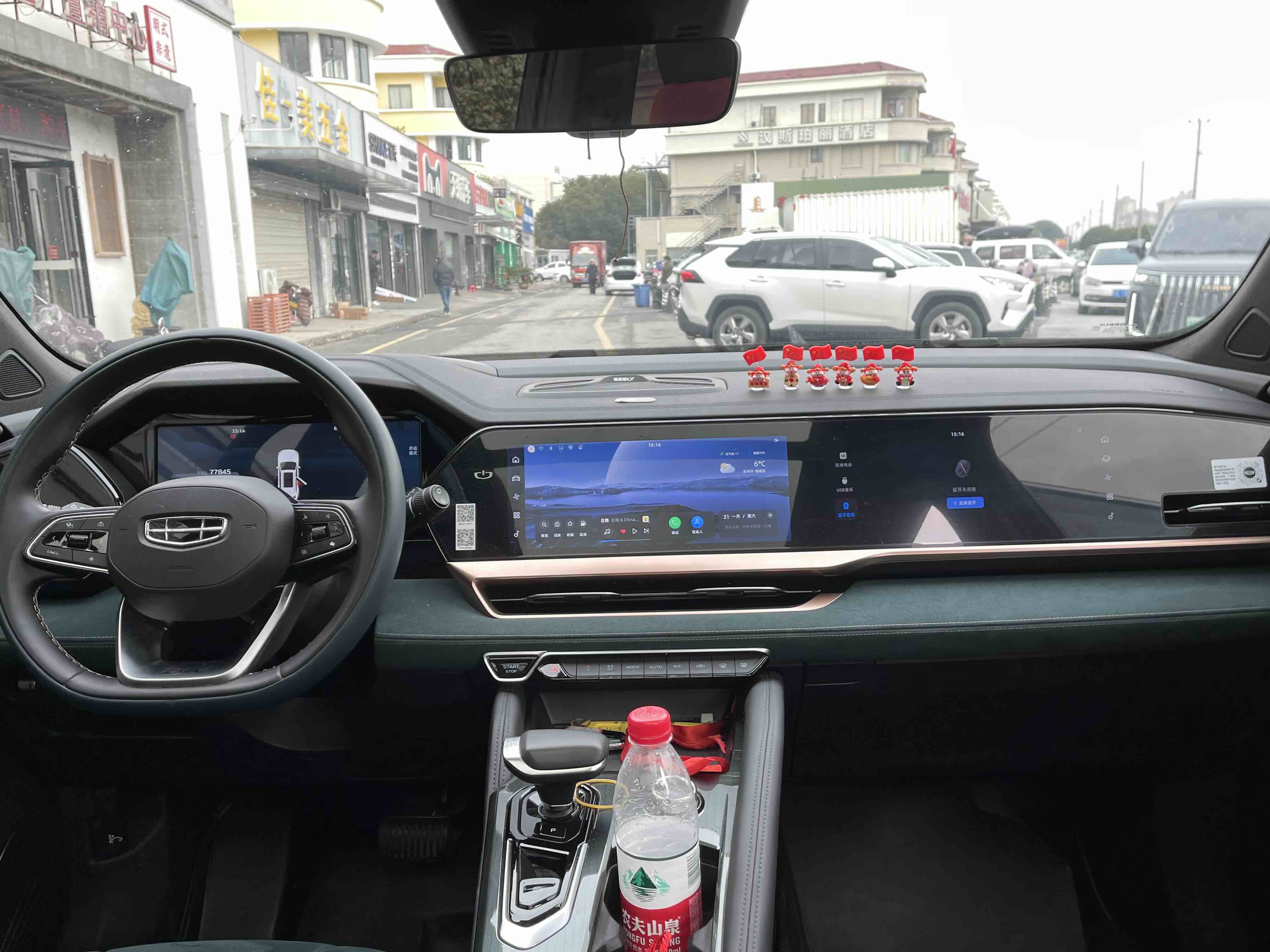 GEELY Monjaro 2022 #12 GEELY Monjaro 2022 car image #12