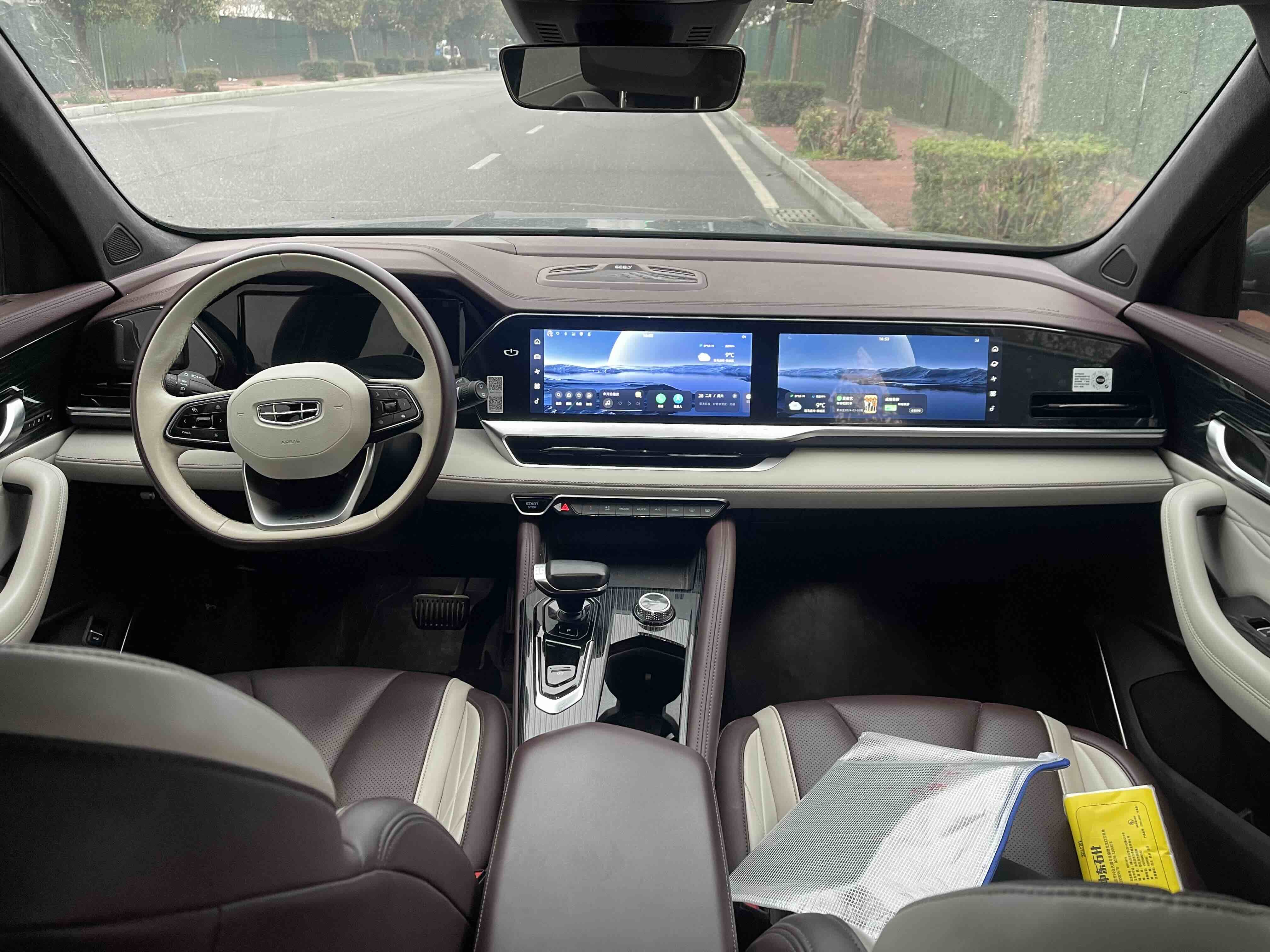 GEELY Monjaro 2022 #12 GEELY Monjaro 2022 imagem de carro #12